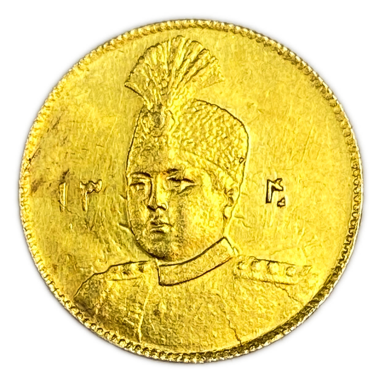 Iran - 1 Toman 1922 (1340) - Ahmad Qājār - Gold 900, 2.84g, 19mm