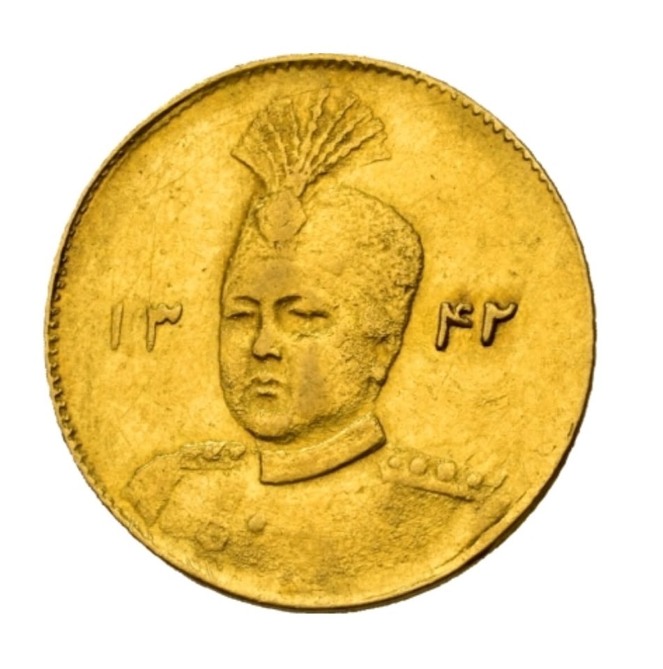 Iran - 1 Toman 1924 (1342) - Ahmad Qājār - Gold 900, 2.77g, 19mm