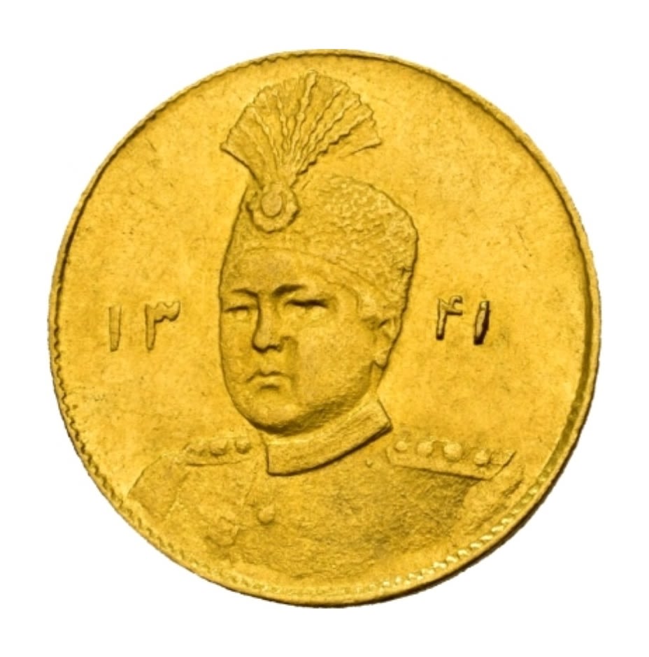 Iran - 1 Toman 1923 (1341) - Ahmad Qājār - Gold 900, 2.91g, 19mm