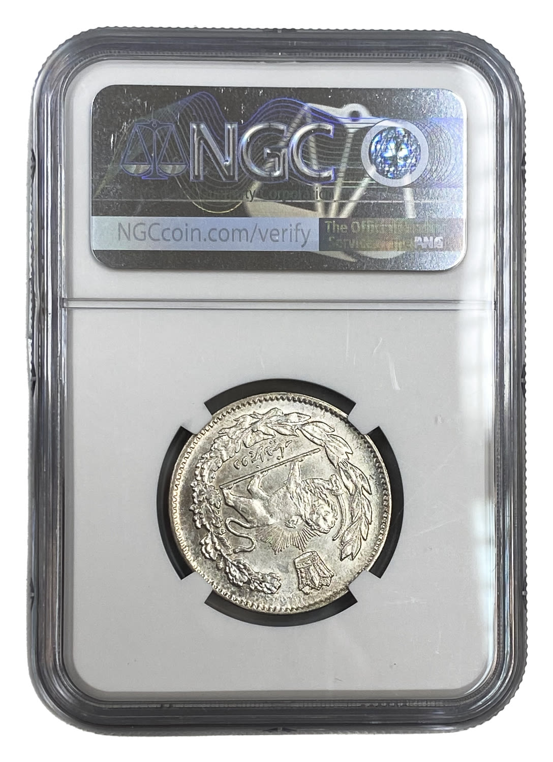 Iran - 2000 Dinar 1905 (AH 1323) - Moẓaffar od-Dīn Qājār - NGC AU 58 -Silver 900, 9.21g, 27.16 mm - 1 3