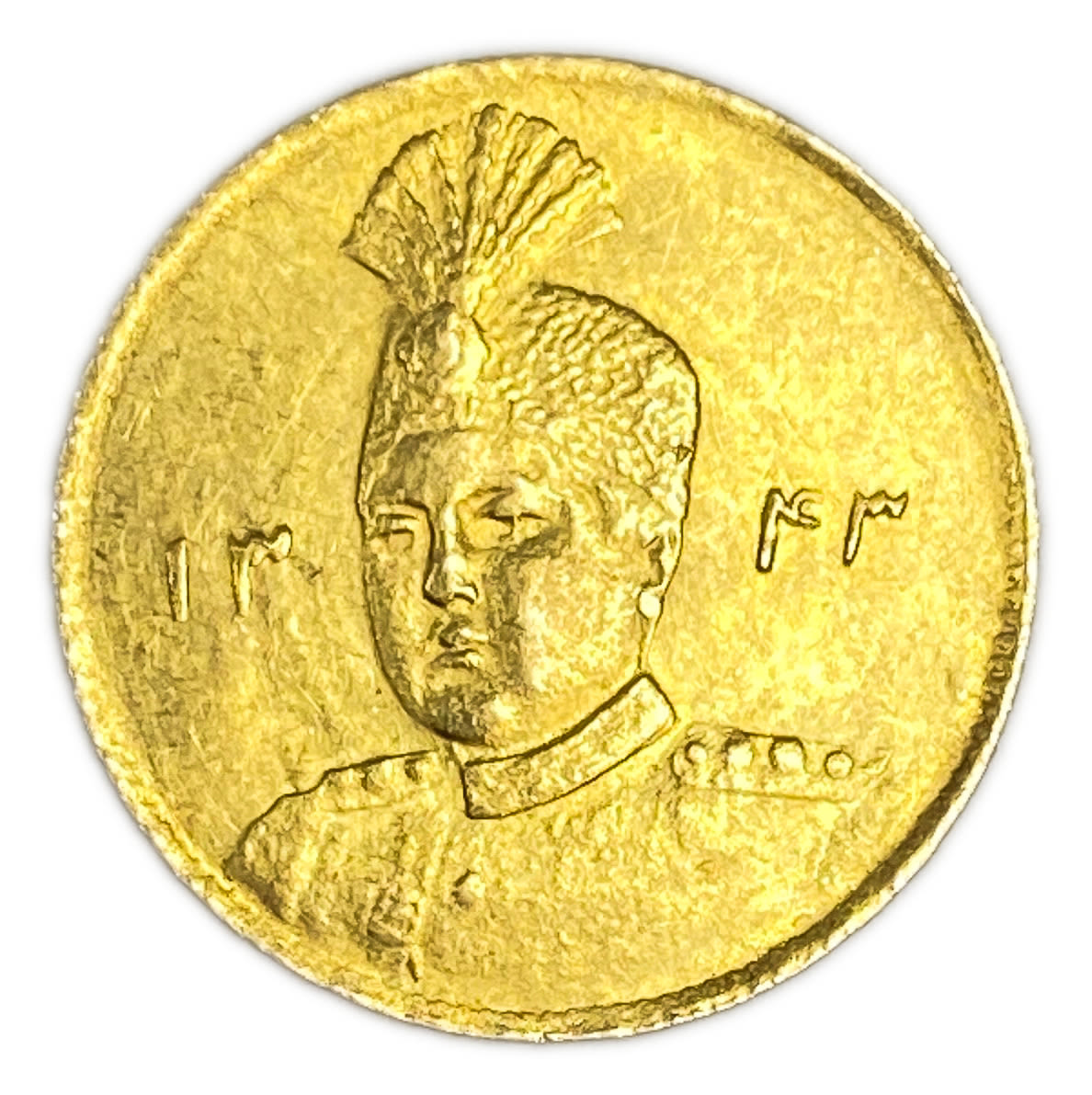 Iran - 1 Toman 1925 (1343) - Ahmad Qājār - Gold 900, 2.85g, 19mm