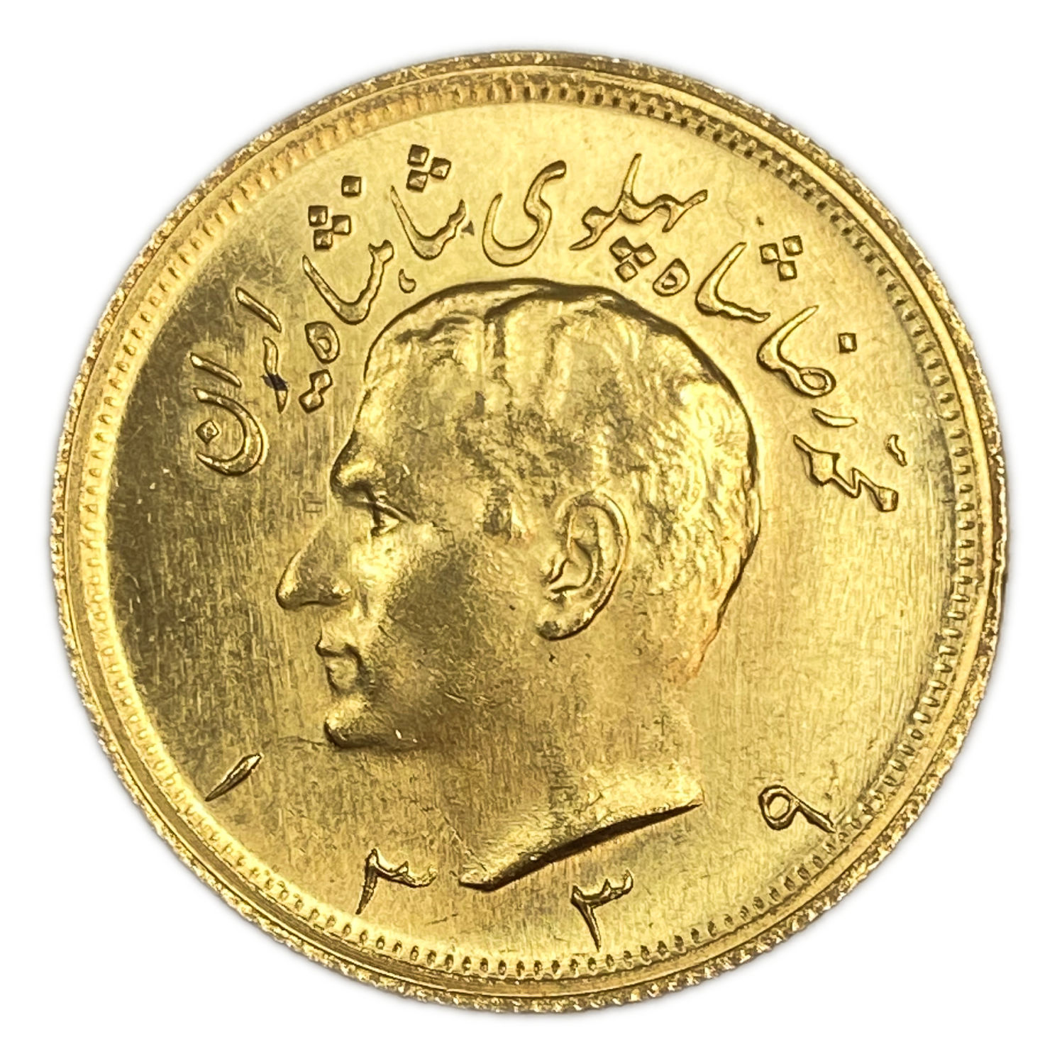 Iran - 2.5 Pahlavi 1960 (1339) - UNC - Gold 900, 20.34g, 30mm