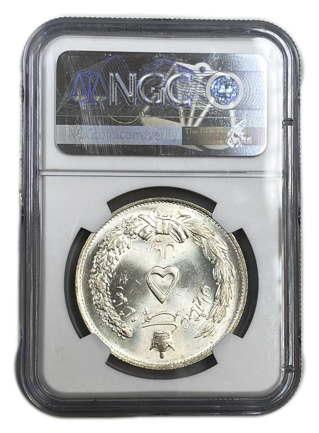 i
Iran - 5 Rials 1931 (AH 1310) - Rezā Pahlavī - NGC ... - 1 3