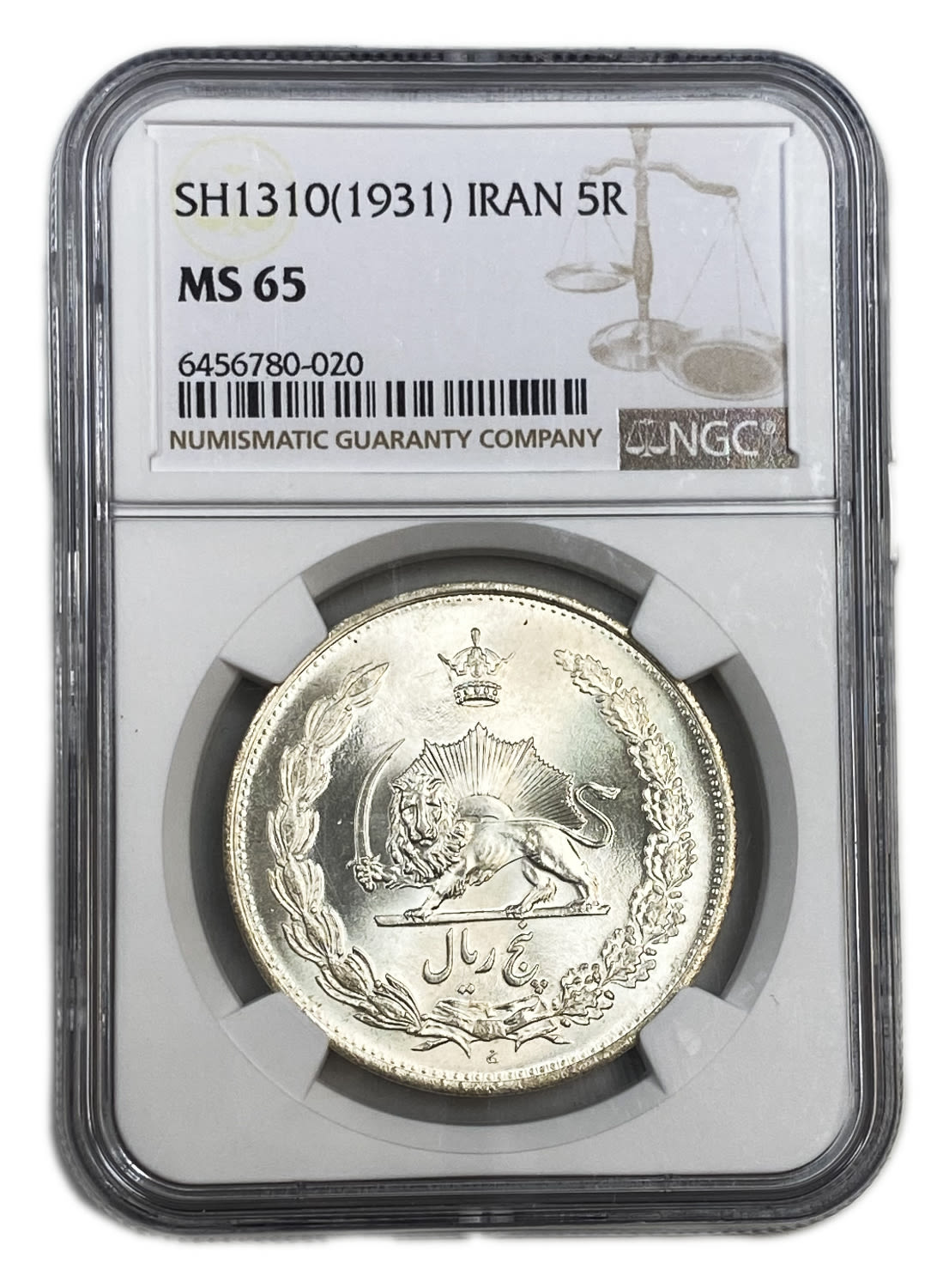 i
Iran - 5 Rials 1931 (AH 1310) - Rezā Pahlavī - NGC ... - 1 2