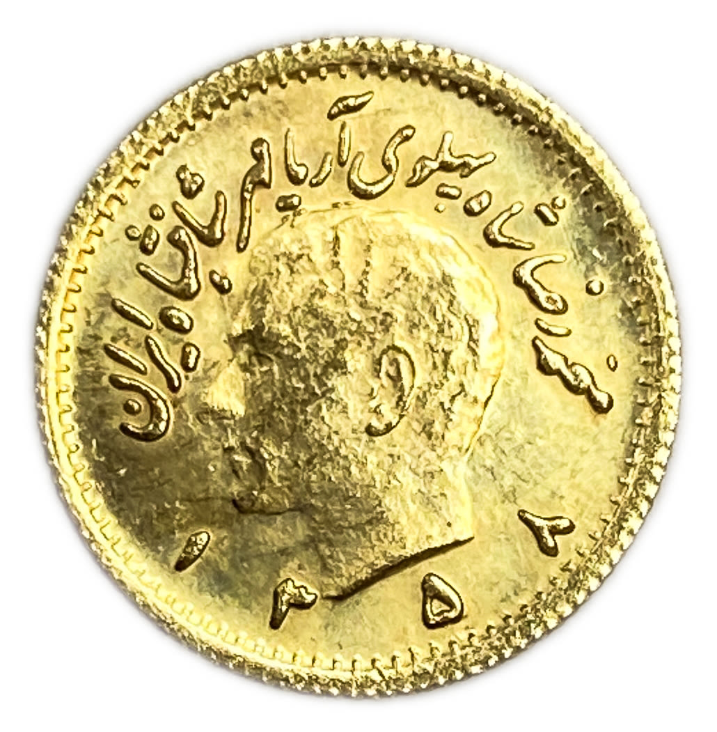 Iran / Paras - 1/4 Pahlavi 1977 (AH 2356) - Mohammad Rezā Pahlavī - Gold 900, 2.03g, 16 mm - UNC - extremely rare ...