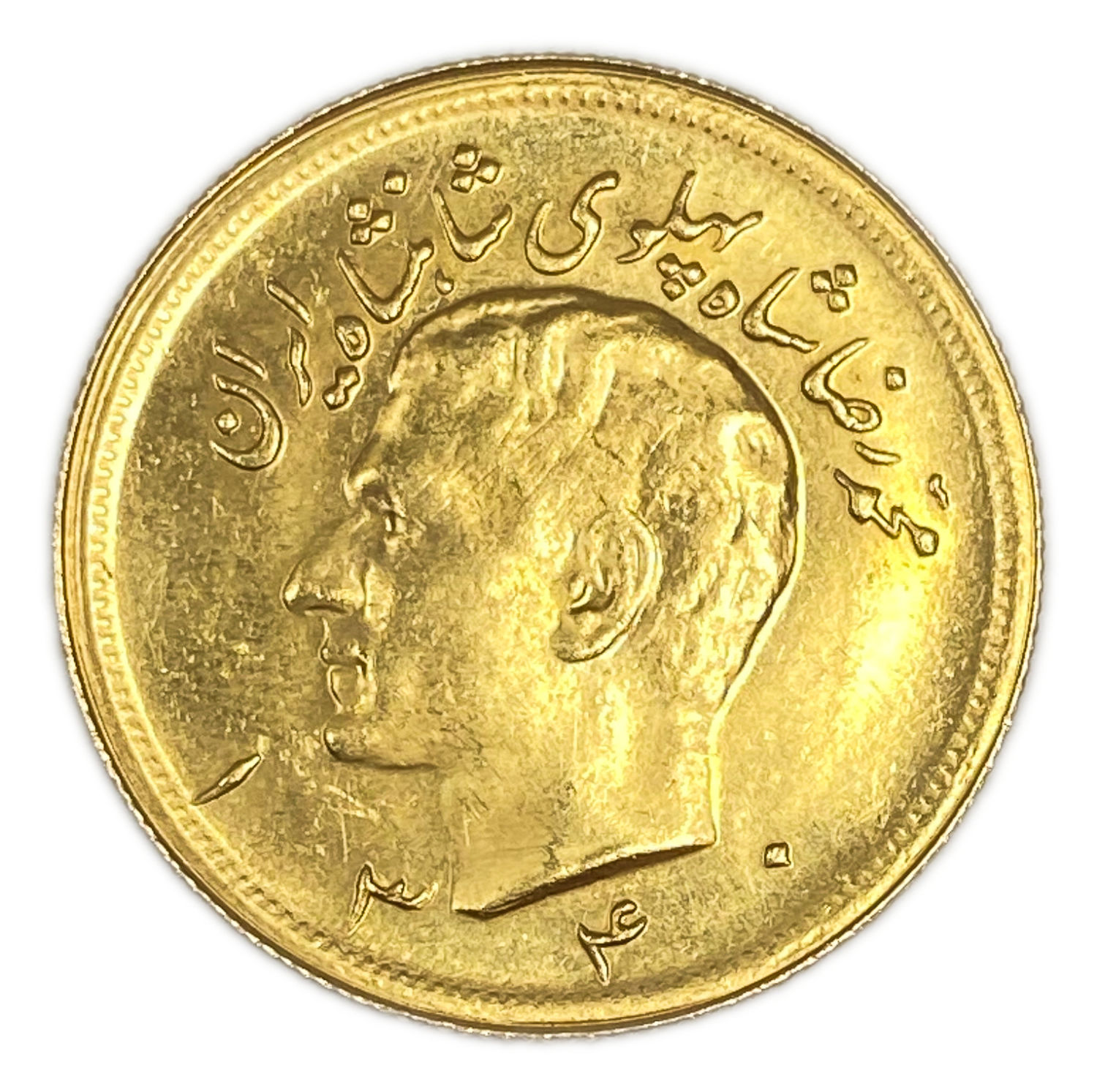 Iran - 2.5 Pahlavi 1961 (1340) - UNC - Gold 900, 20.34g, 30mm