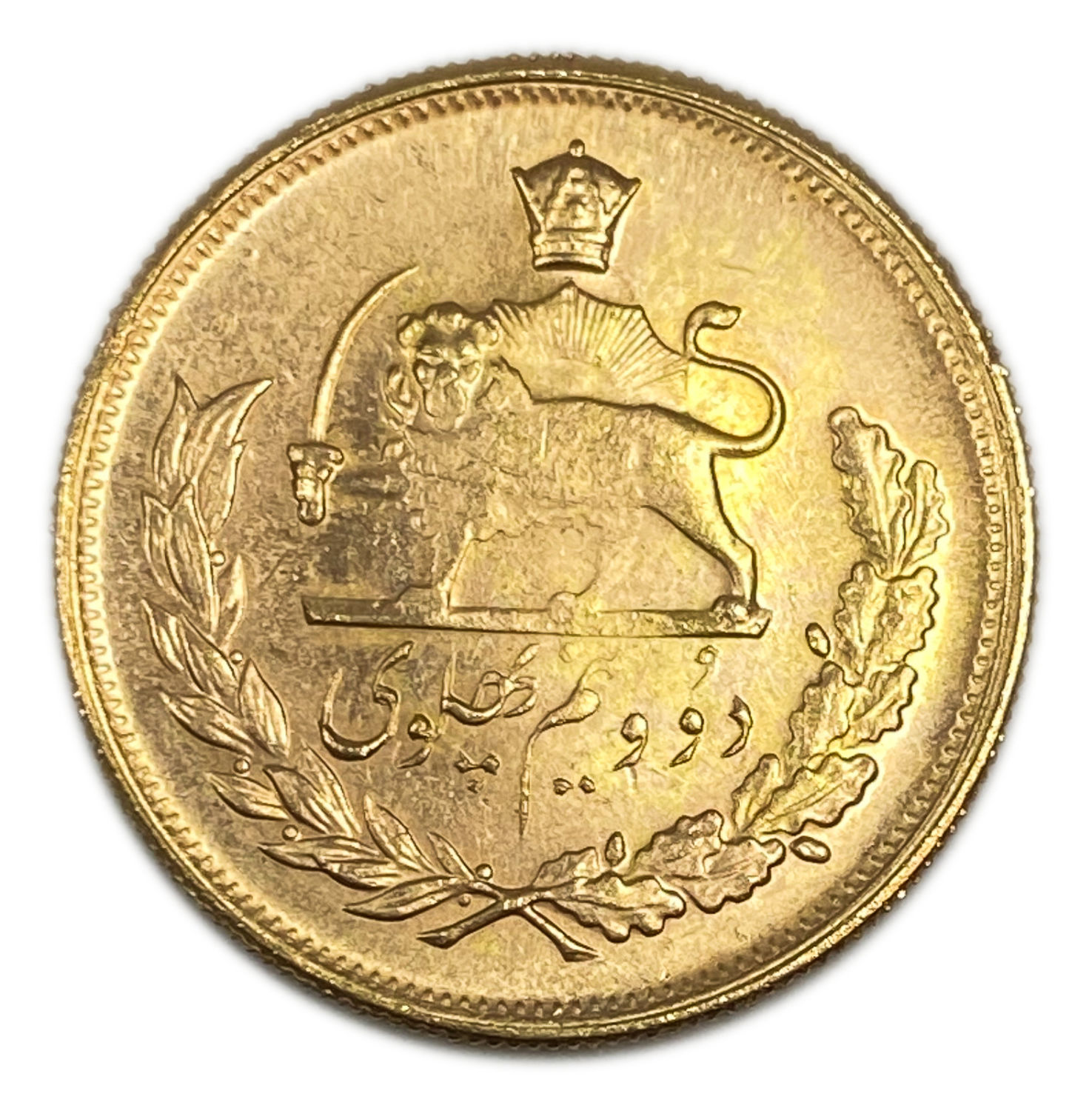 Iran - 2.5 Pahlavi 1976 (1355) - UNC - Gold 900, 20.34g, 30mm - 1 1