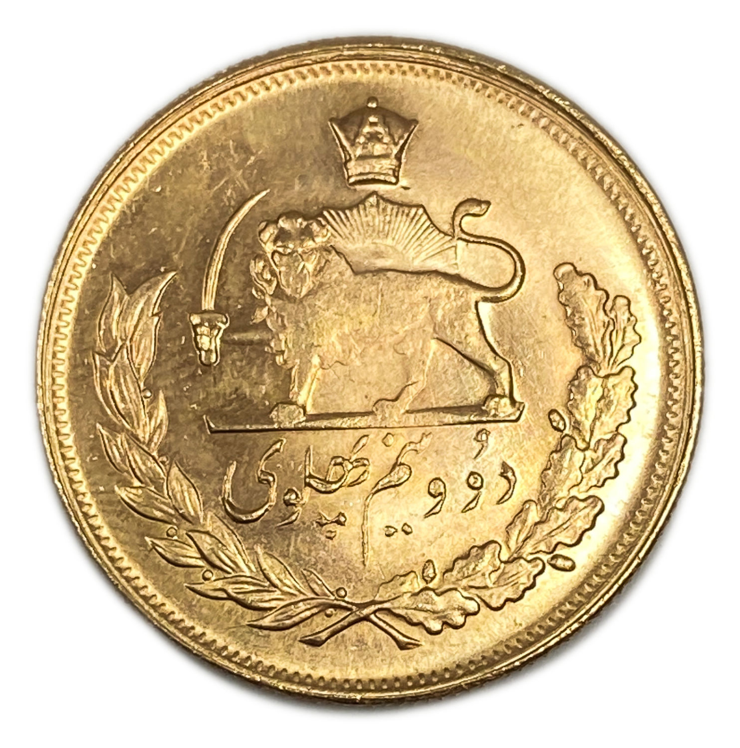 Iran - 2.5 Pahlavi 1976 (1355) - UNC - Gold 900, 20.34g, 30mm - 1 1