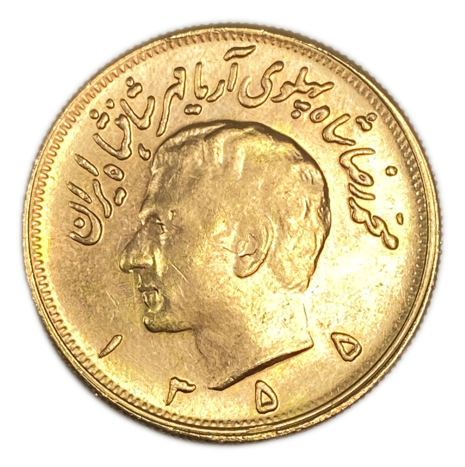 Iran - 2.5 Pahlavi 1976 (1355) - UNC - Gold 900, 20.34g, 30mm