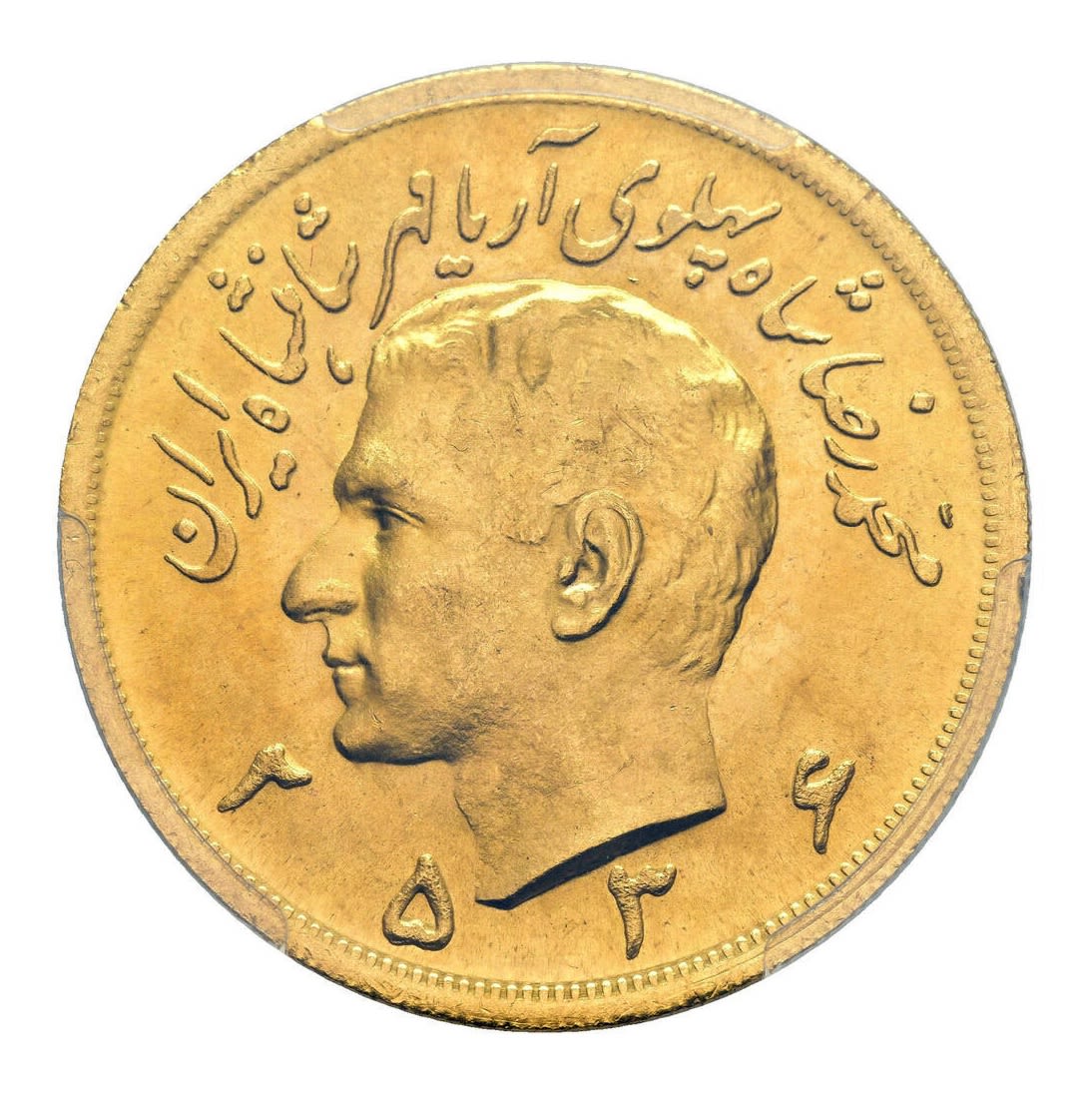 Iran - 5 Pahlavi 1977 (AH 2536) - PCGS MS 65 - Gold 900, 40.67g, 40.2mm