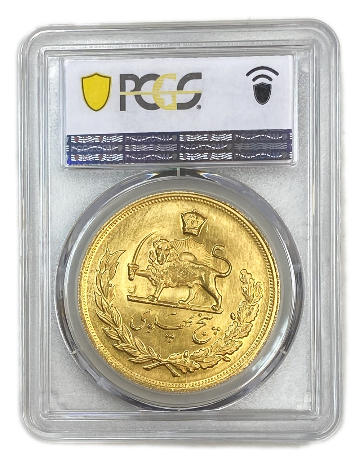 Iran - 5 Pahlavi 1960 (AH 1339) - PCGS MS 65 - Gold 900, 40.67g, 40.2mm - 1 3