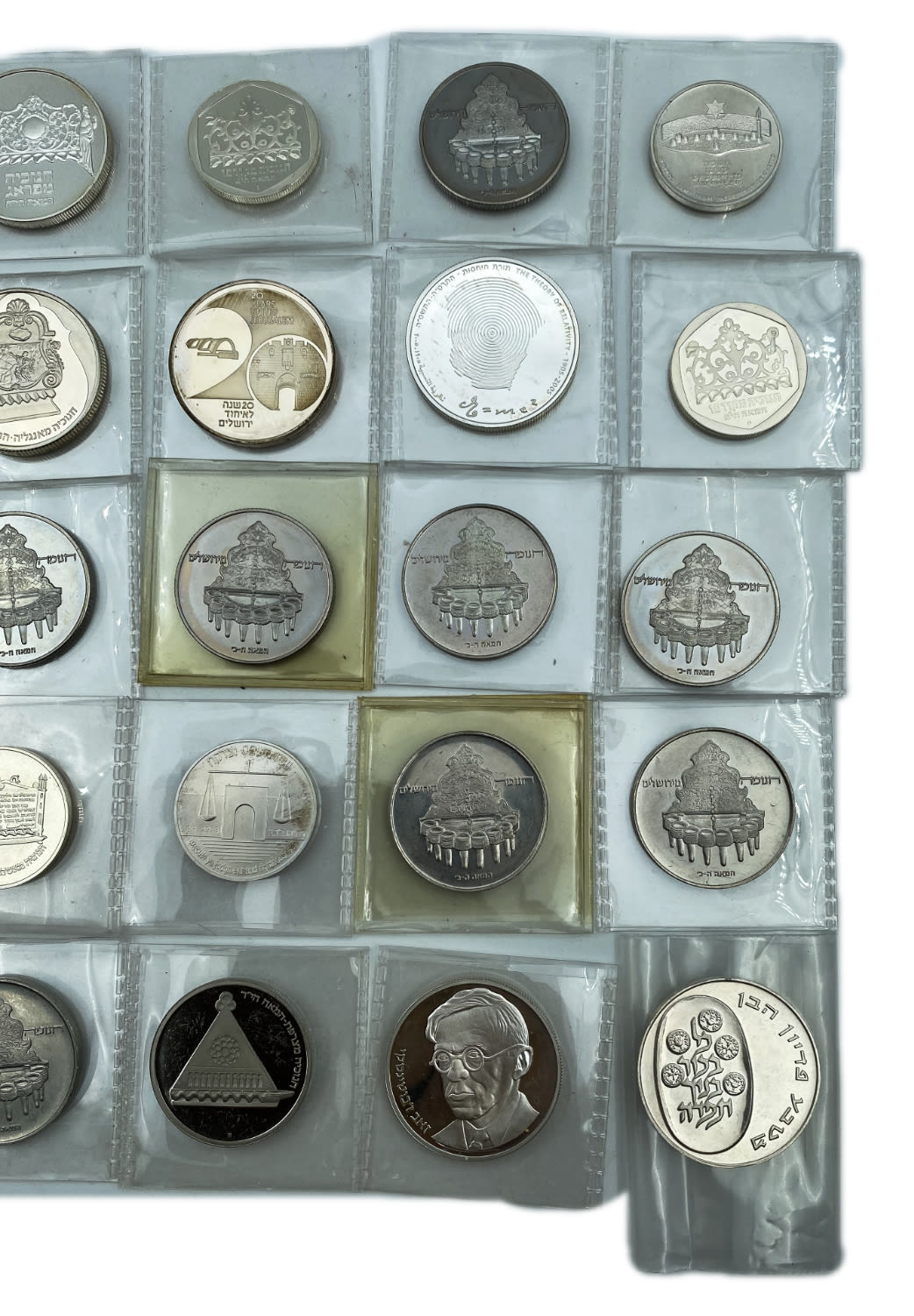 Israel - a very large collection of 25 silver and copper-nickel coins of the Governmental Society for Coins and ... - 1 8