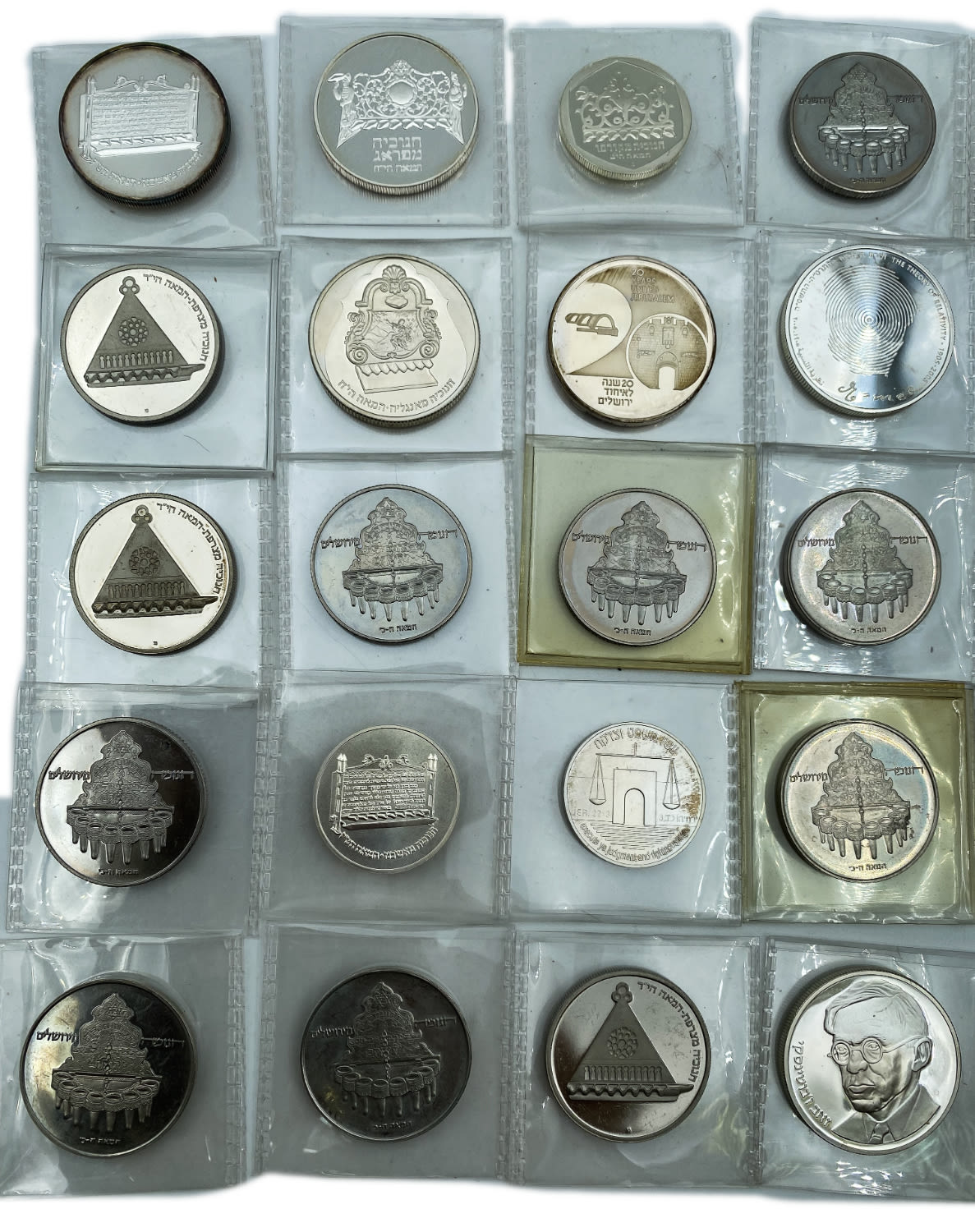 Israel - a very large collection of 25 silver and copper-nickel coins of the Governmental Society for Coins and ... - 1 7