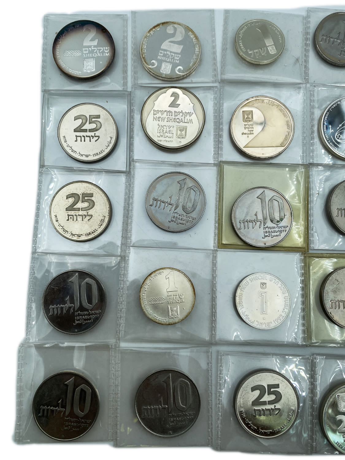 Israel - a very large collection of 25 silver and copper-nickel coins of the Governmental Society for Coins and ... - 1 2