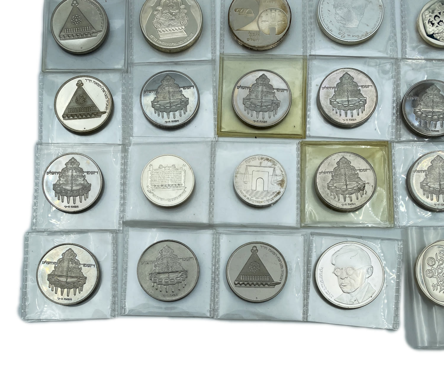Israel - a very large collection of 25 silver and copper-nickel coins of the Governmental Society for Coins and ... - 1 1