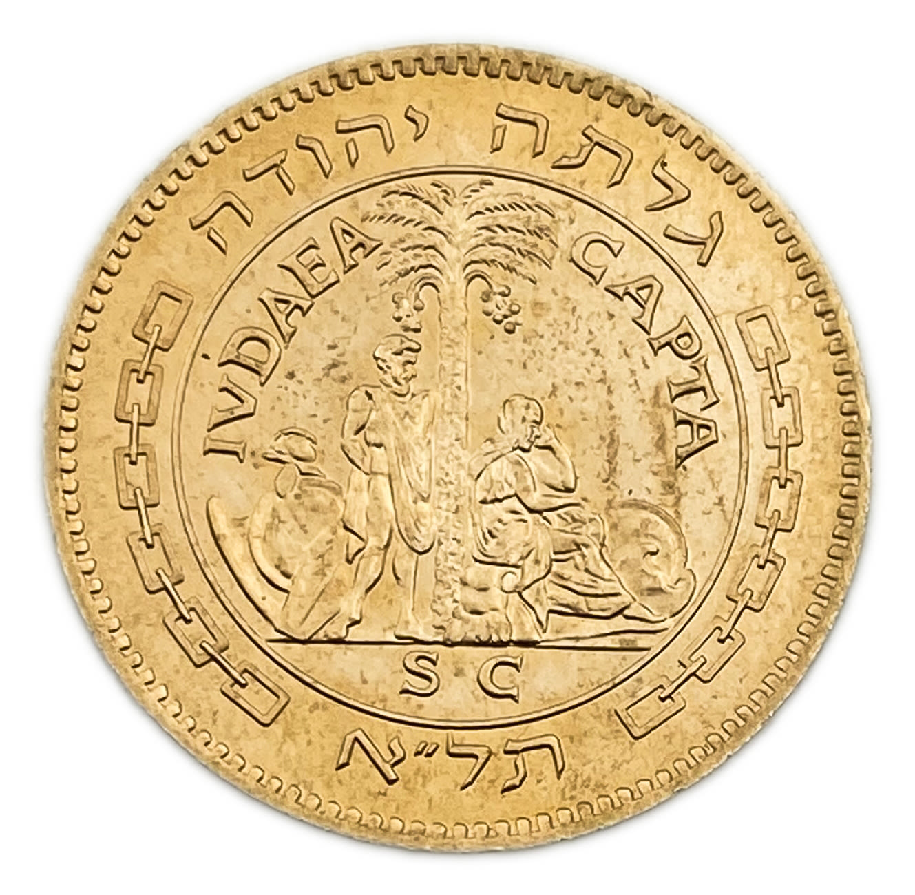 Israel - Gold medal made in honor of Israel's 10th anniversary - "Galata Judah" - 1958 - Gold 900, 15.06g, 17mm - 1 1