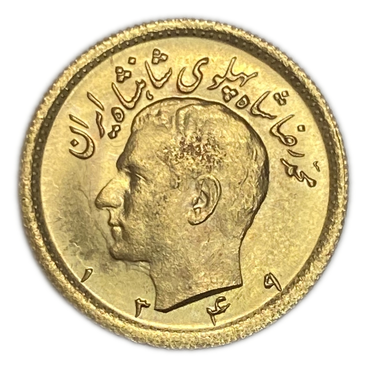 Iran - 1/2 Pahlavi 1970 (1949) - UNC - Mohammad Reza Pahlavi - Gold 900, 4.065g, 20mm - 1 0