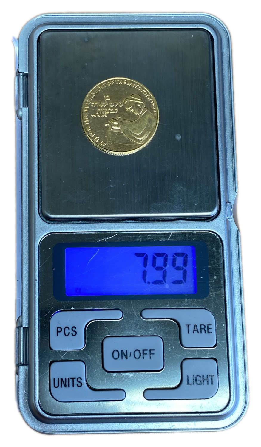 Israel - Bar Mitzvah, State Medal, 1961 - Gold 750, 7.99g, 22mm - 1 2
