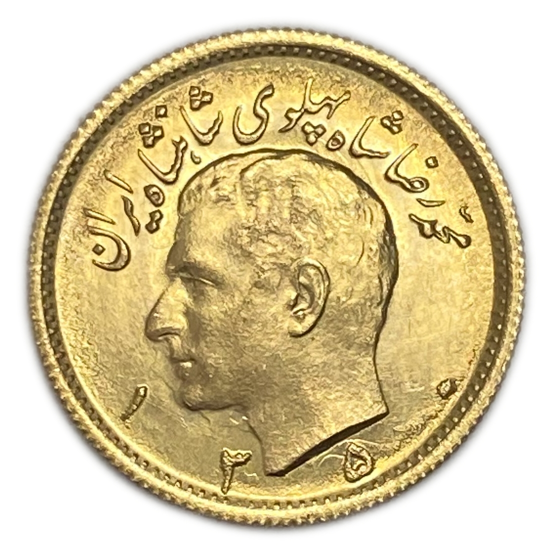 Iran - 1/2 Pahlavi 1971 (1350) - UNC - Mohammad Reza Pahlavi - Gold 900, 4.065g, 20mm
Only 10% fees + VAT ... - 1 0