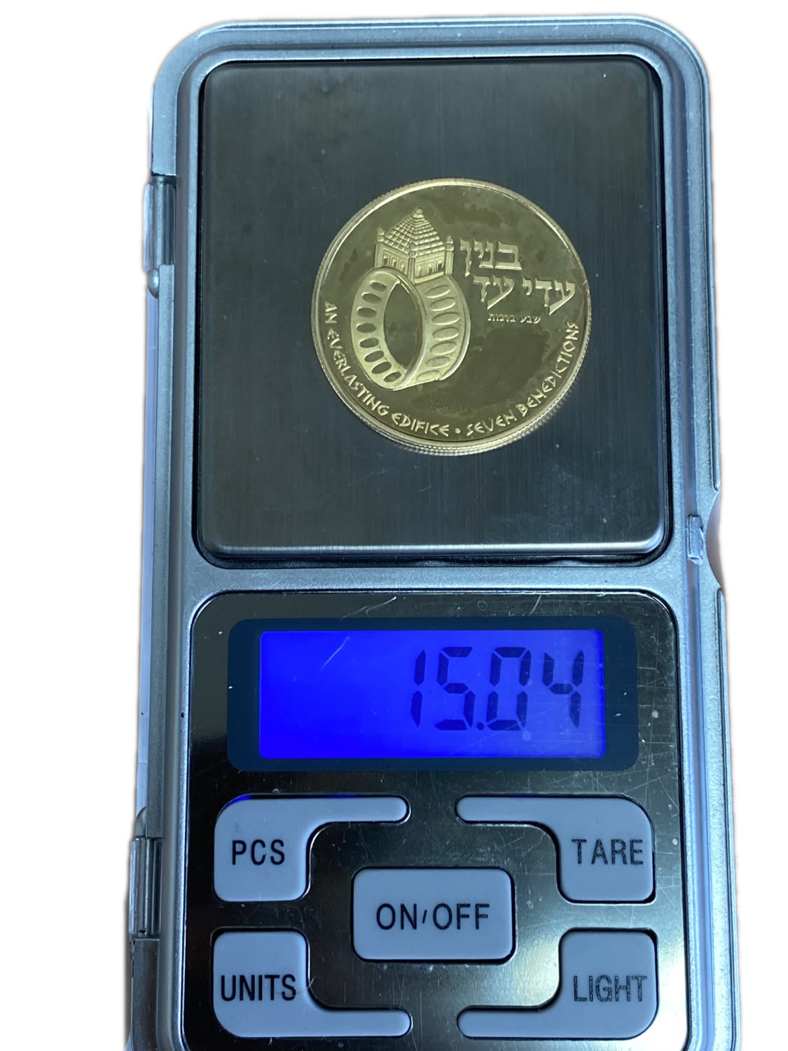Israel - Wedding, State Medal 1978 - Gold 750, 15.04g, 30mm - 1 2