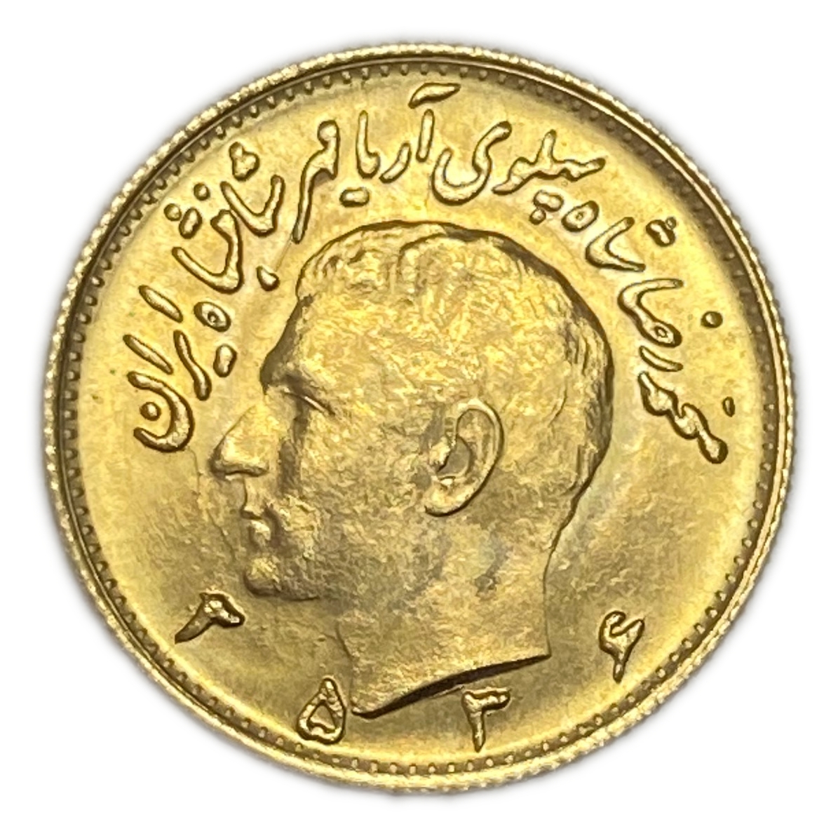 Iran - 1/2 Pahlavi 1978 (2537) - UNC - Mohammad Reza Pahlavi - Gold 900, 4.065g, 20mm - 1 0