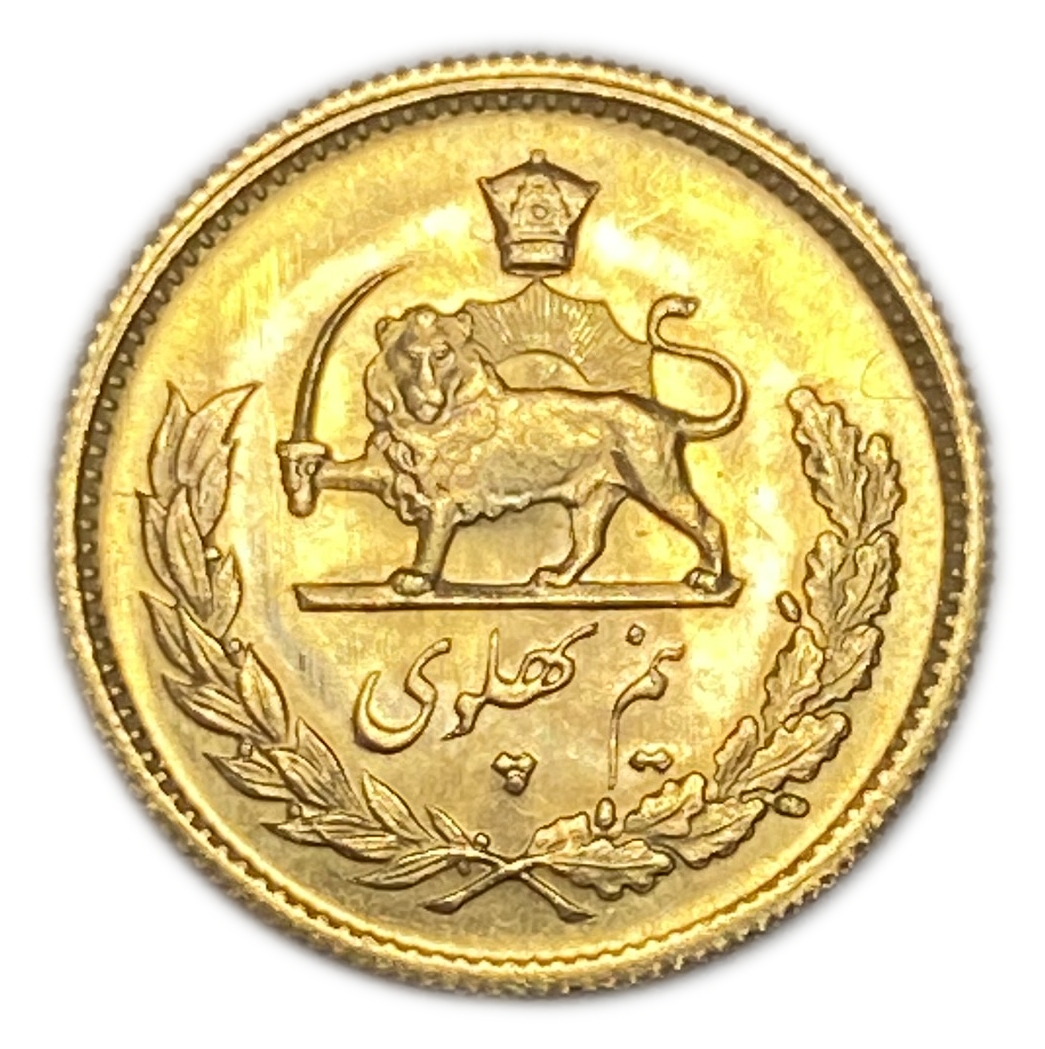 Iran - 1/2 Pahlavi 1978 (2537) - UNC - Mohammad Reza Pahlavi - Gold 900, 4.065g, 20mm - 1 1