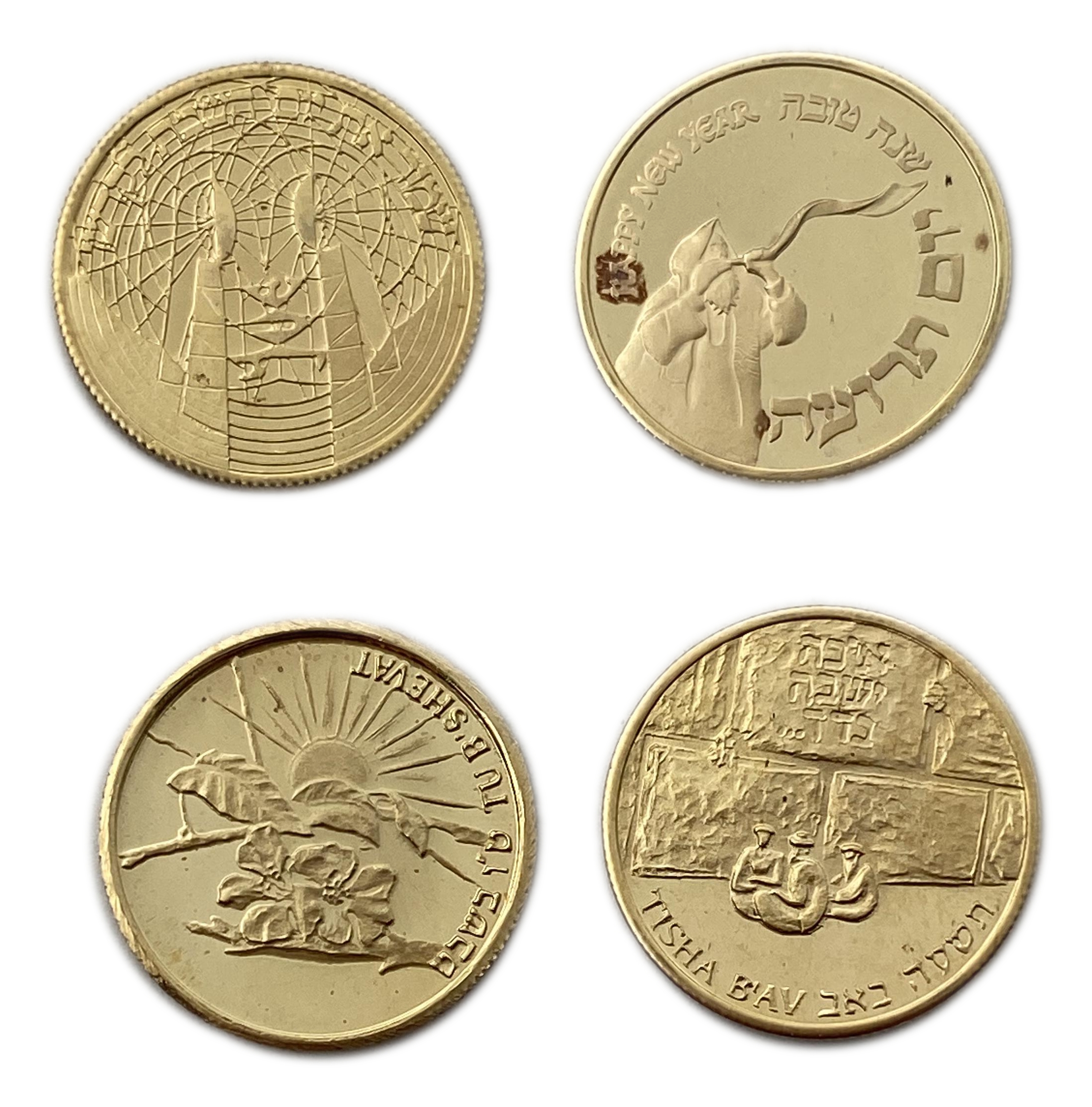 Israel - A complete and unblemished collection of 12 medals from the Holidays and Festivals series in gold weighing ... - 1 3
