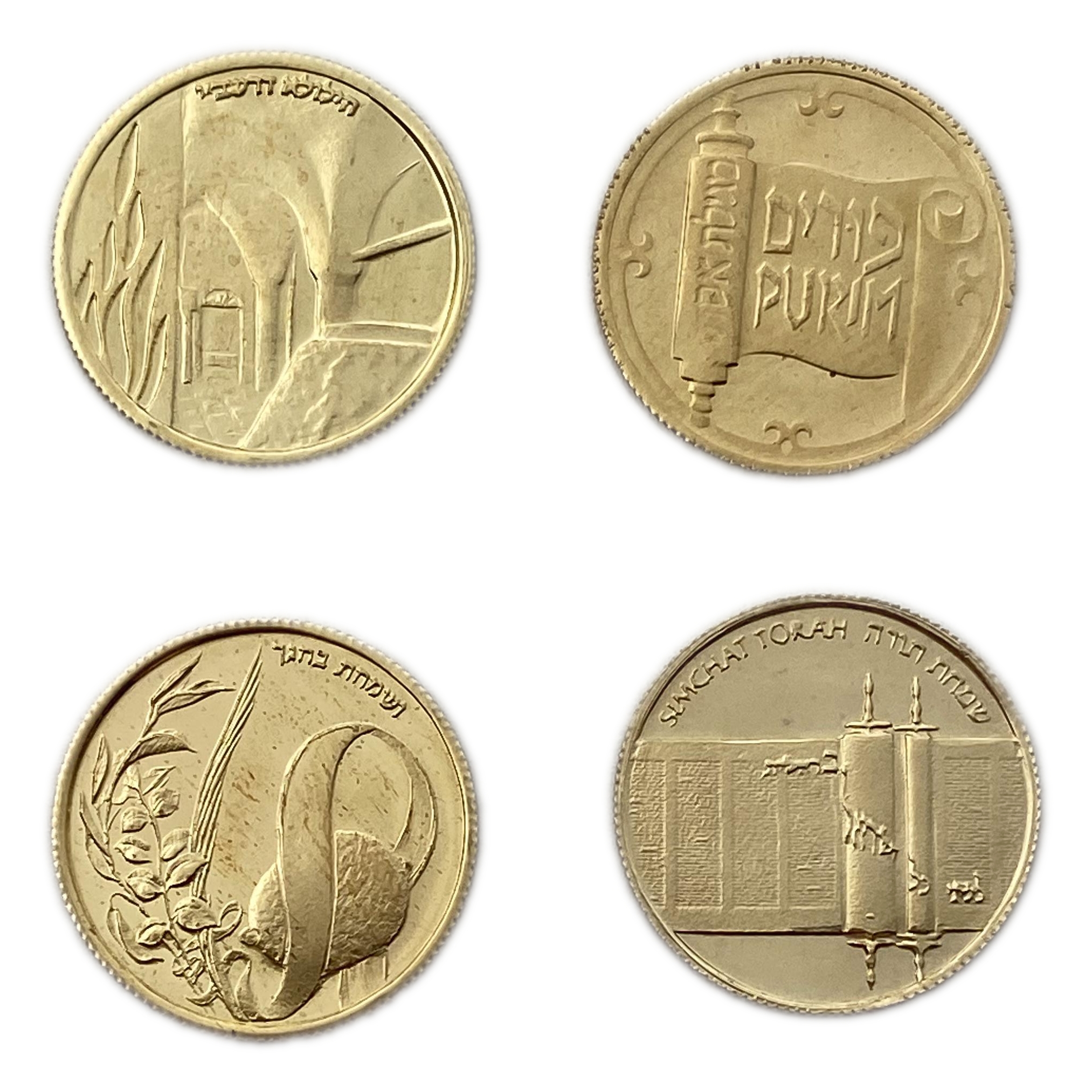 Israel - A complete and unblemished collection of 12 medals from the Holidays and Festivals series in gold weighing ... - 1 4