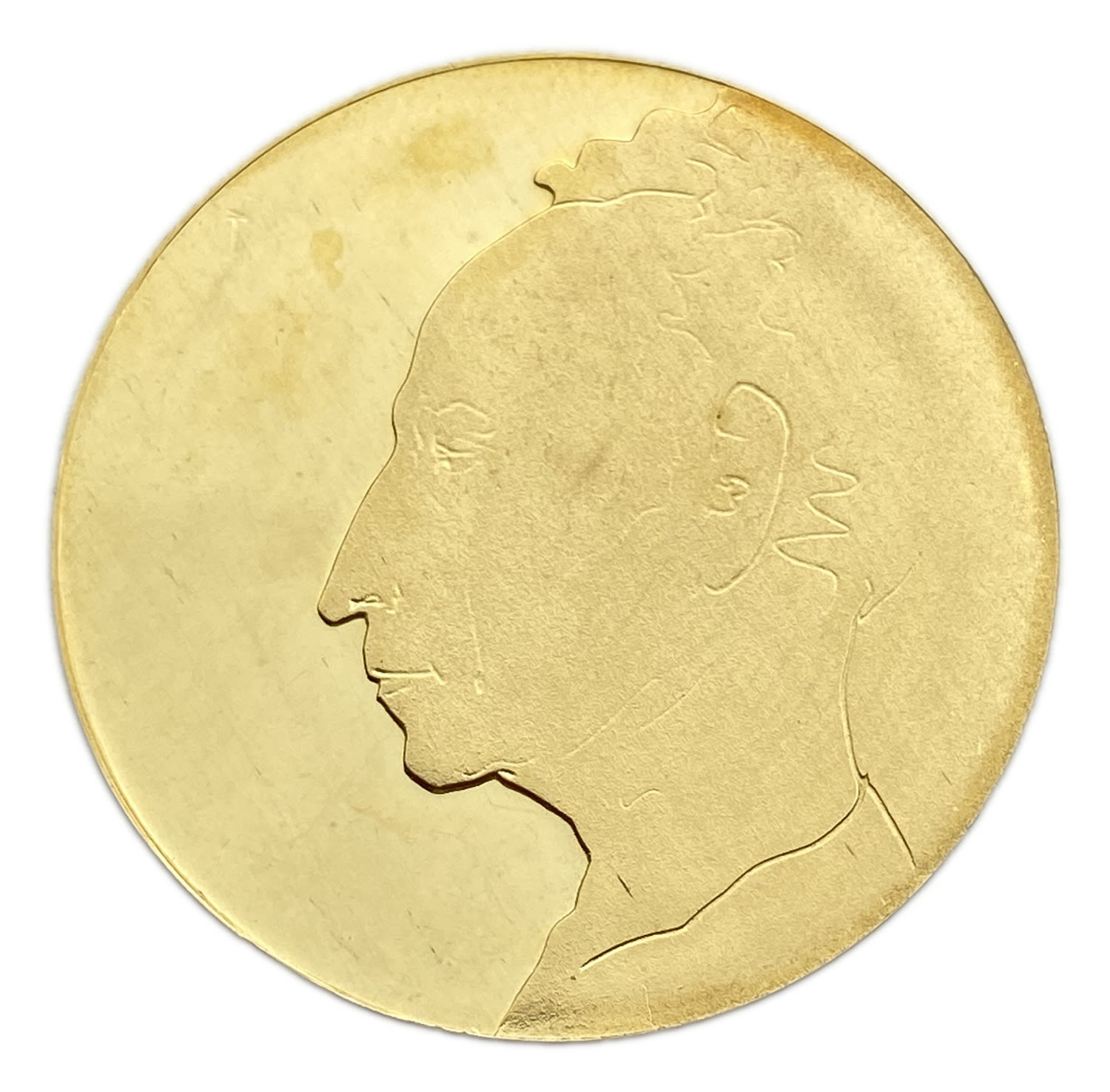 Israel - First Arthur Rubinstein International Piano Master Competition, State Medal, 1974 - Gold 917, 29.97g, 35mm