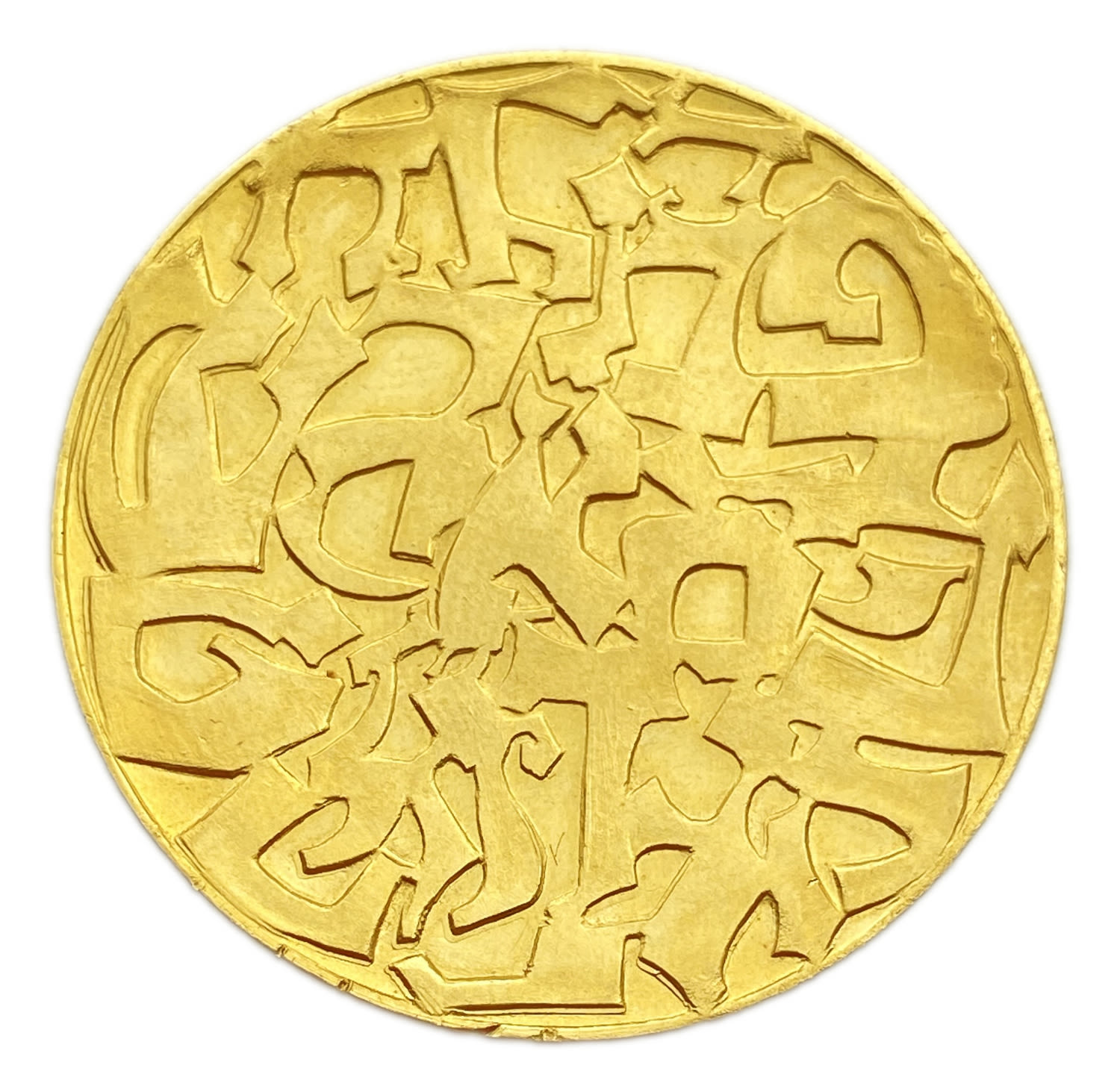 Israel - El Al, State Medal 1969 - 35mm, 30g, 22k Gold Medal - 1 1