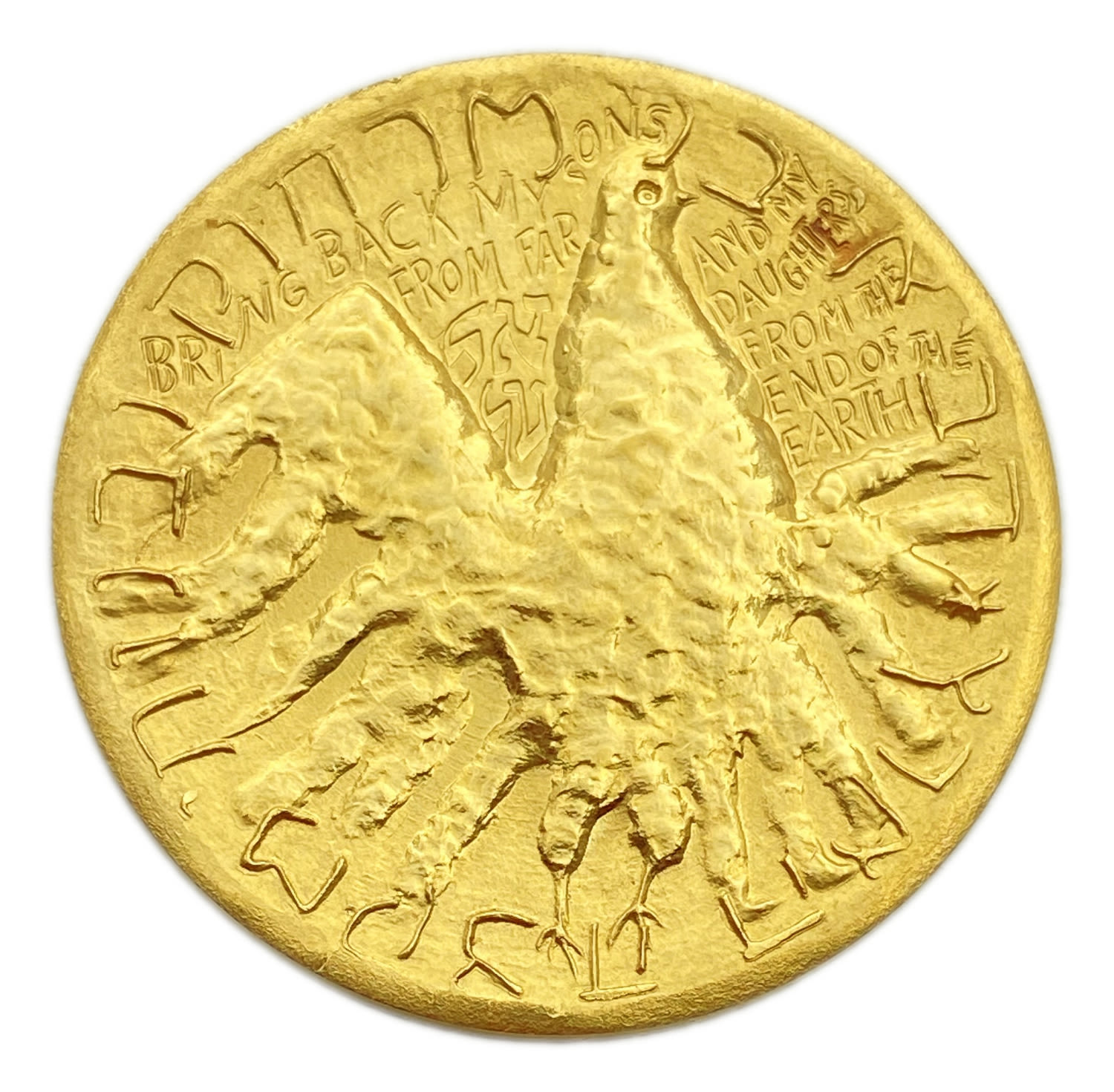 Israel - El Al, State Medal 1969 - 35mm, 30g, 22k Gold Medal - 1 0