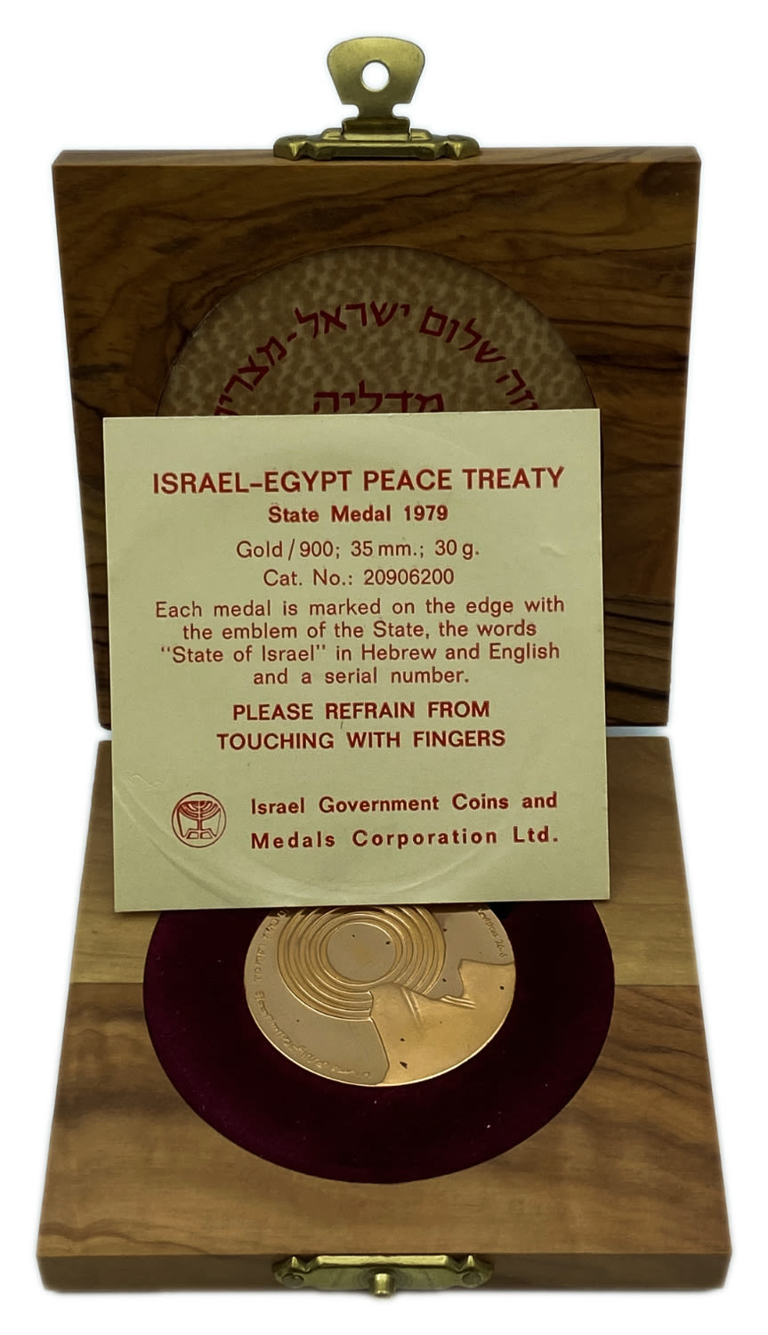 Israel - Israel-Egypt Peace Treaty, State Medal, 5739-1979 - Gold 900, 30g, 35mm - 1 2