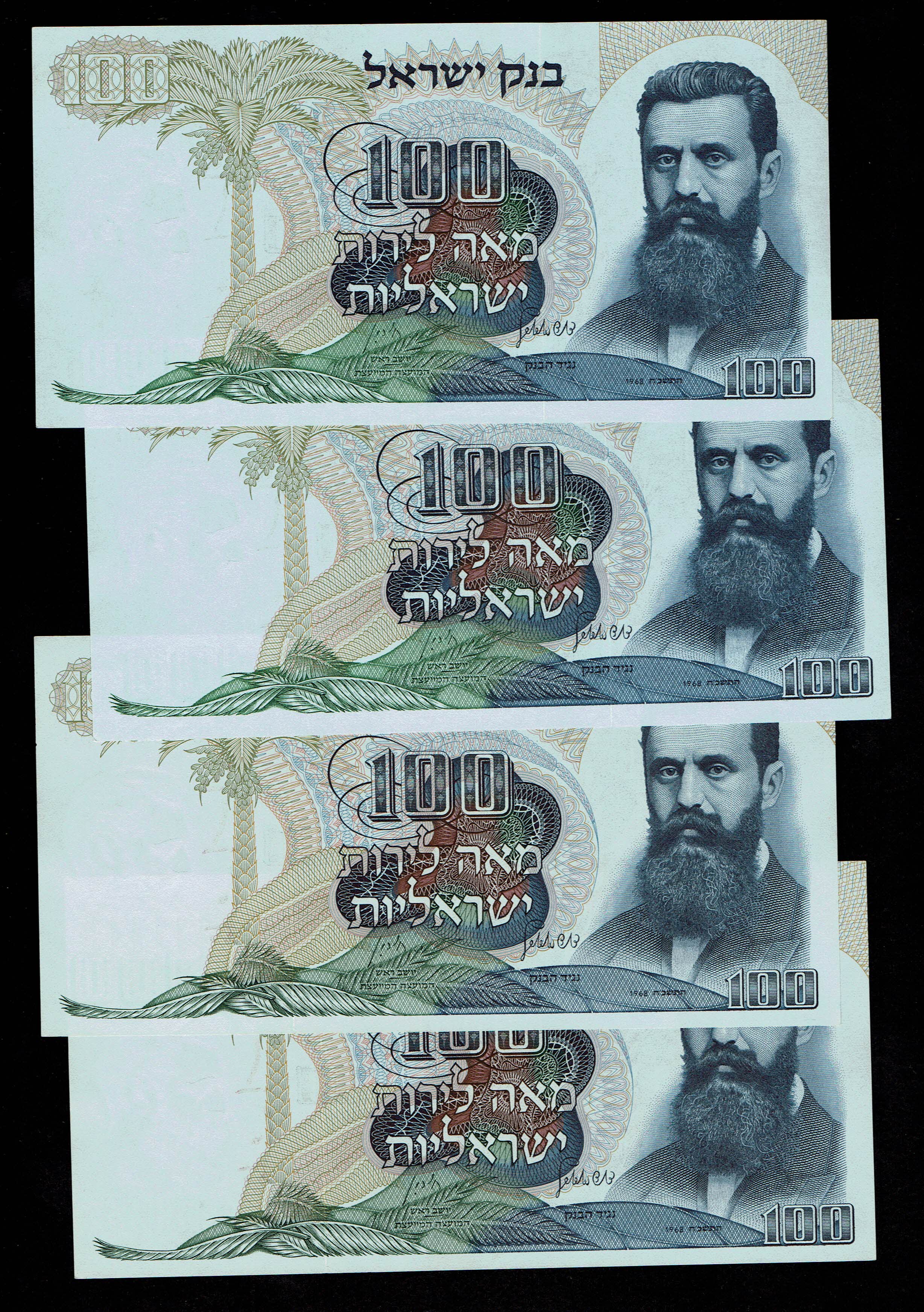 Israel - 4 Banknotes of 100 Pounds 1968 - Brown and black Serial Number - UNC - 1 1