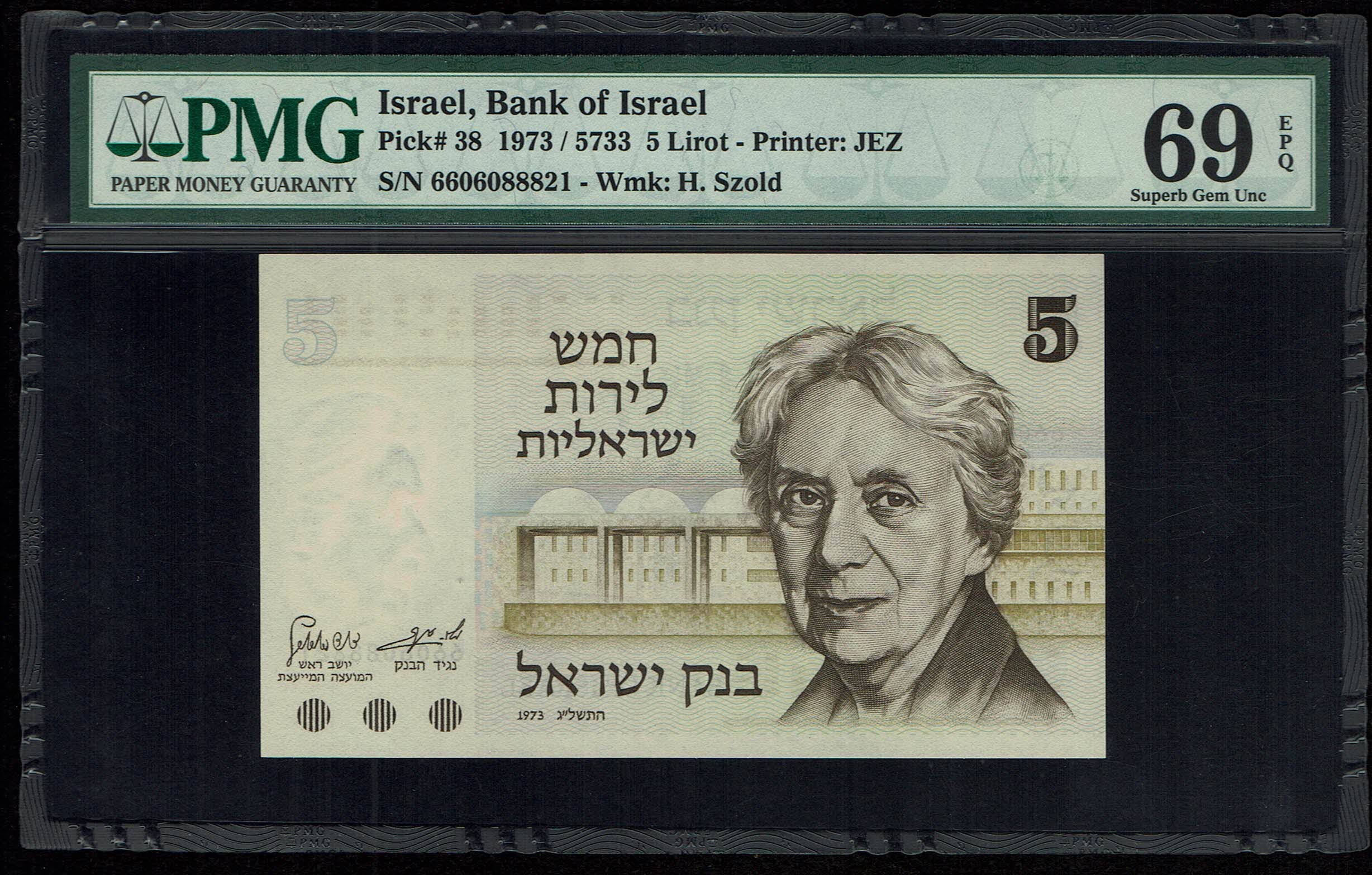 Israel - 5 Lirot 1973 - PMG 69 EPQ - 1 0