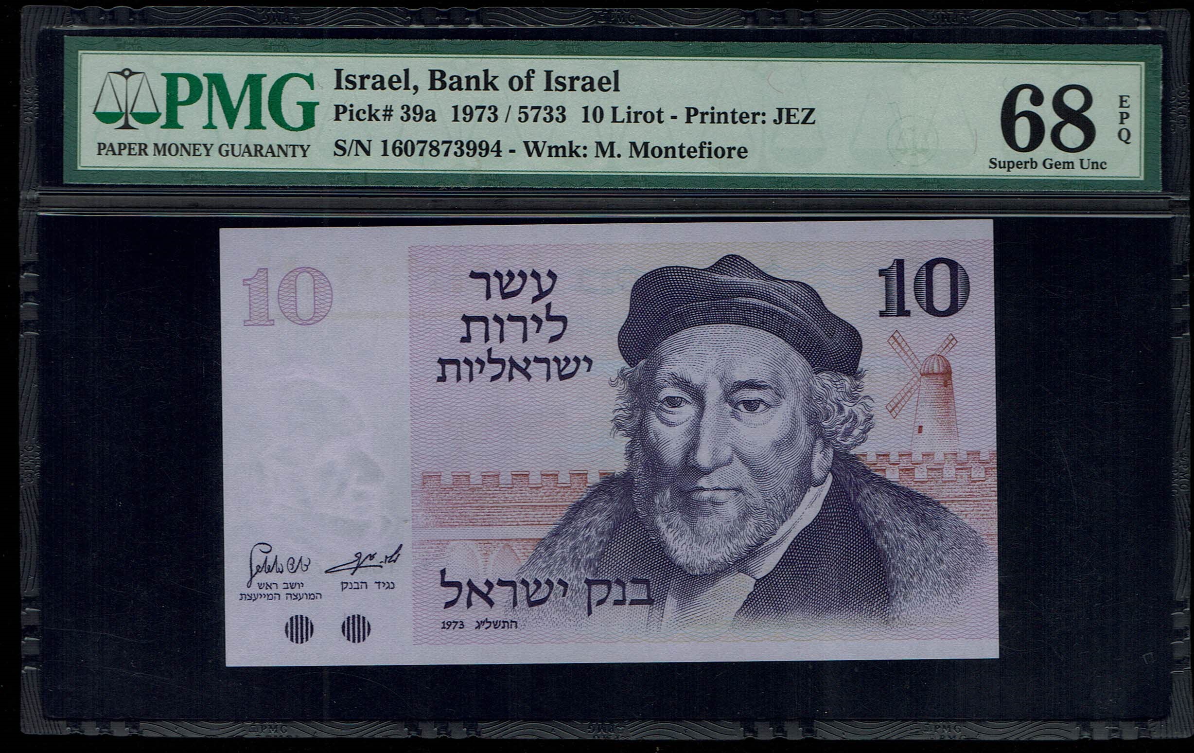 Israel - 10 Lirot 1973 - PMG 68 EPQ - 1 0