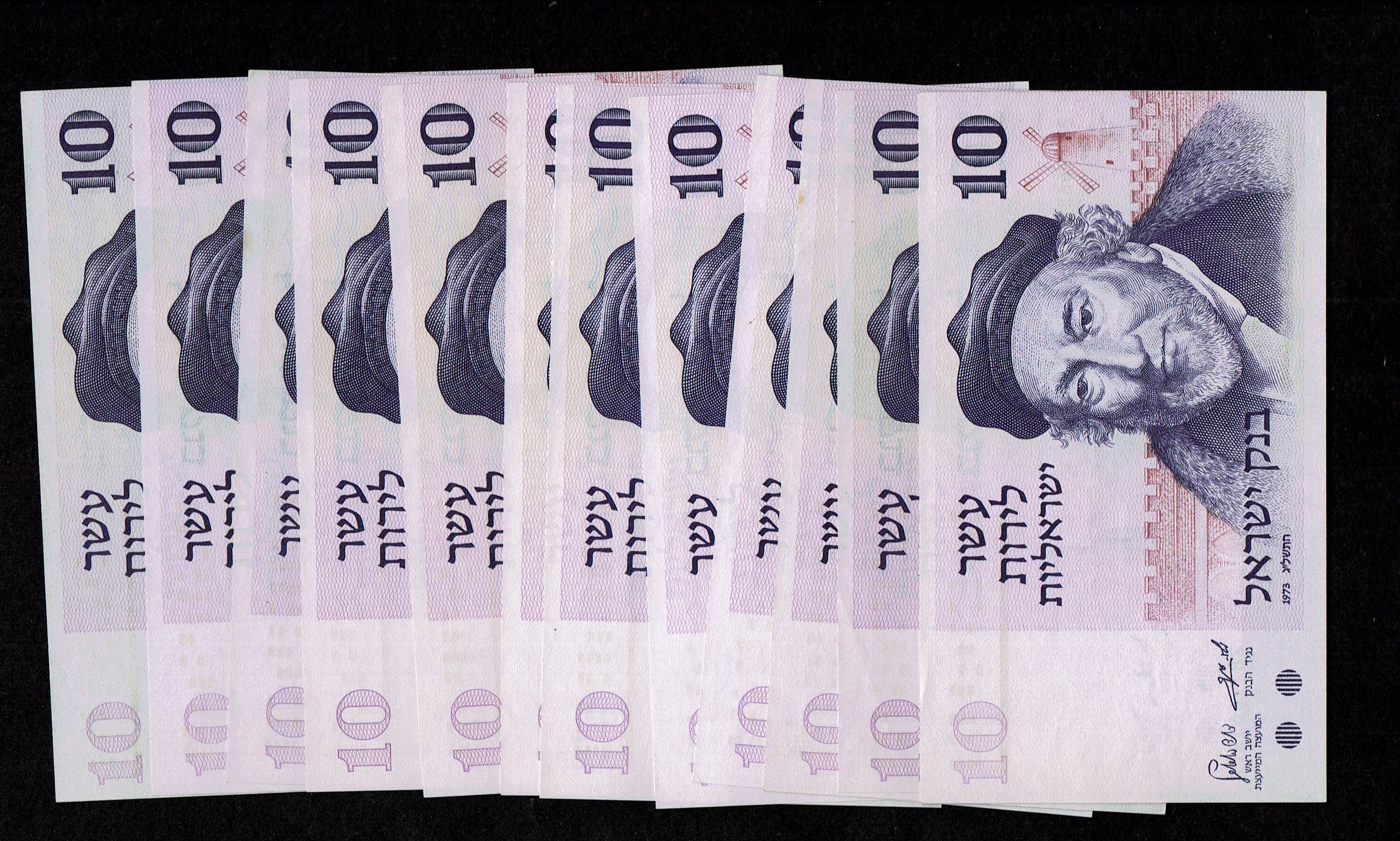 Israel - Lot of 12 banknotes of 10 Pounds 1973 - UNC - 1 0