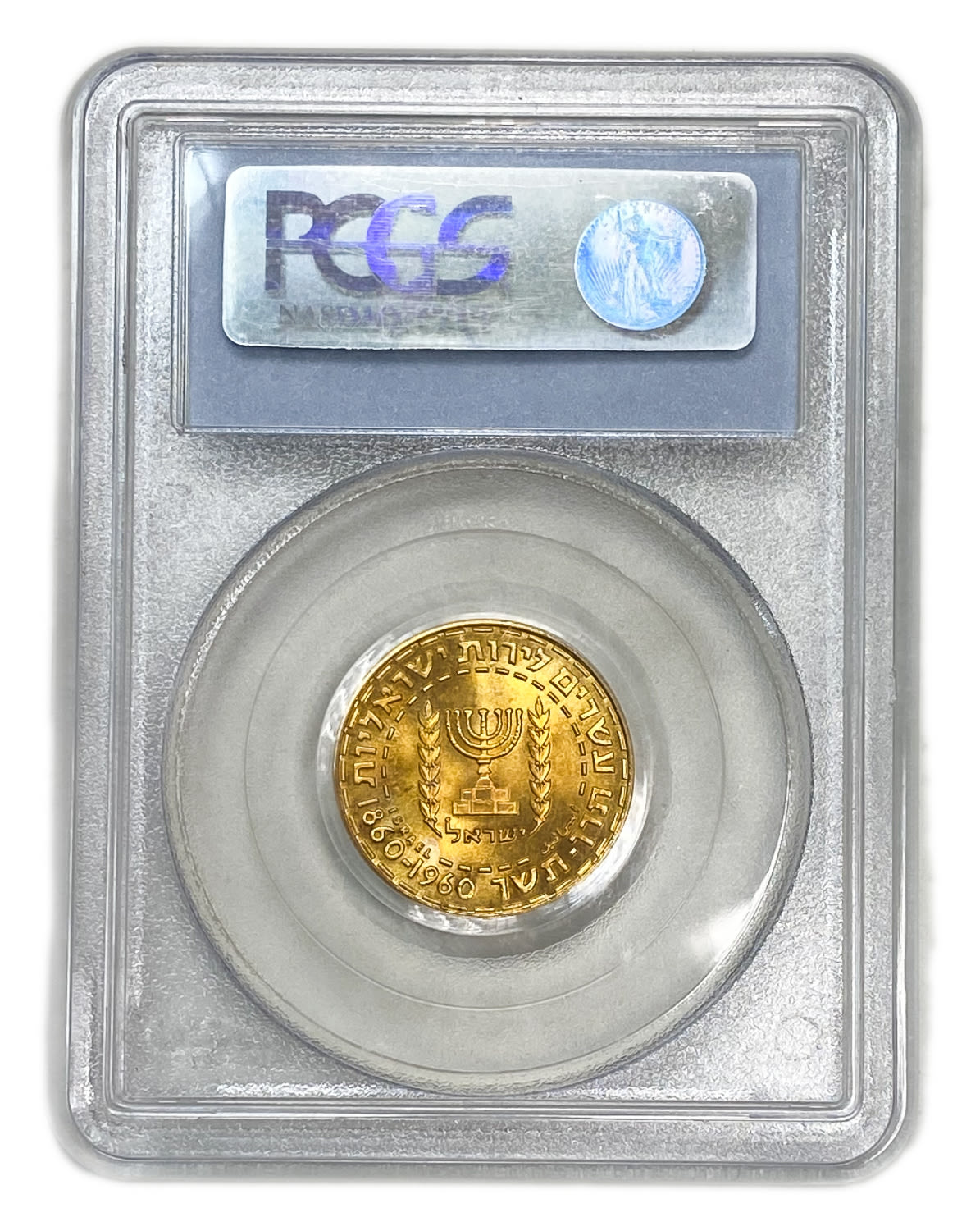 Israel - Theodore Herzl Centenary 1960 - Gold 916.6, 7.98g, 22mm - PCGS MS 66 - 1 3