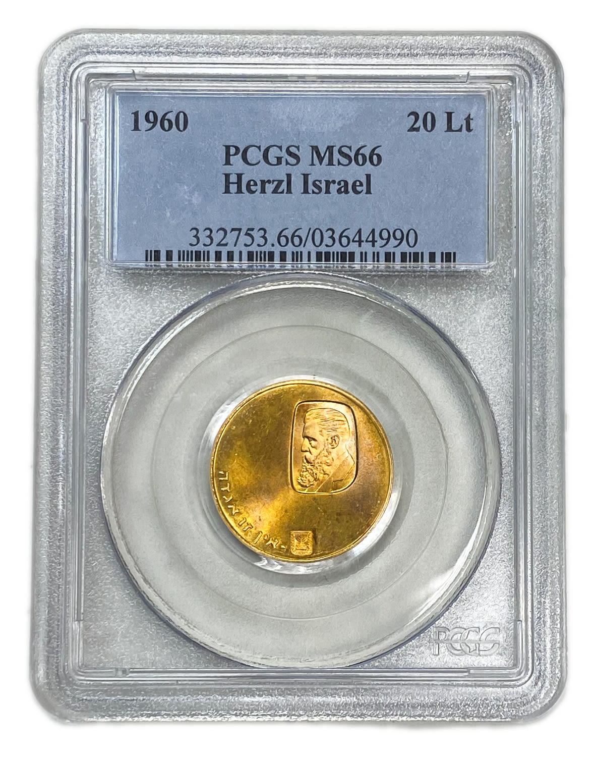 Israel - Theodore Herzl Centenary 1960 - Gold 916.6, 7.98g, 22mm - PCGS MS 66 - 1 2