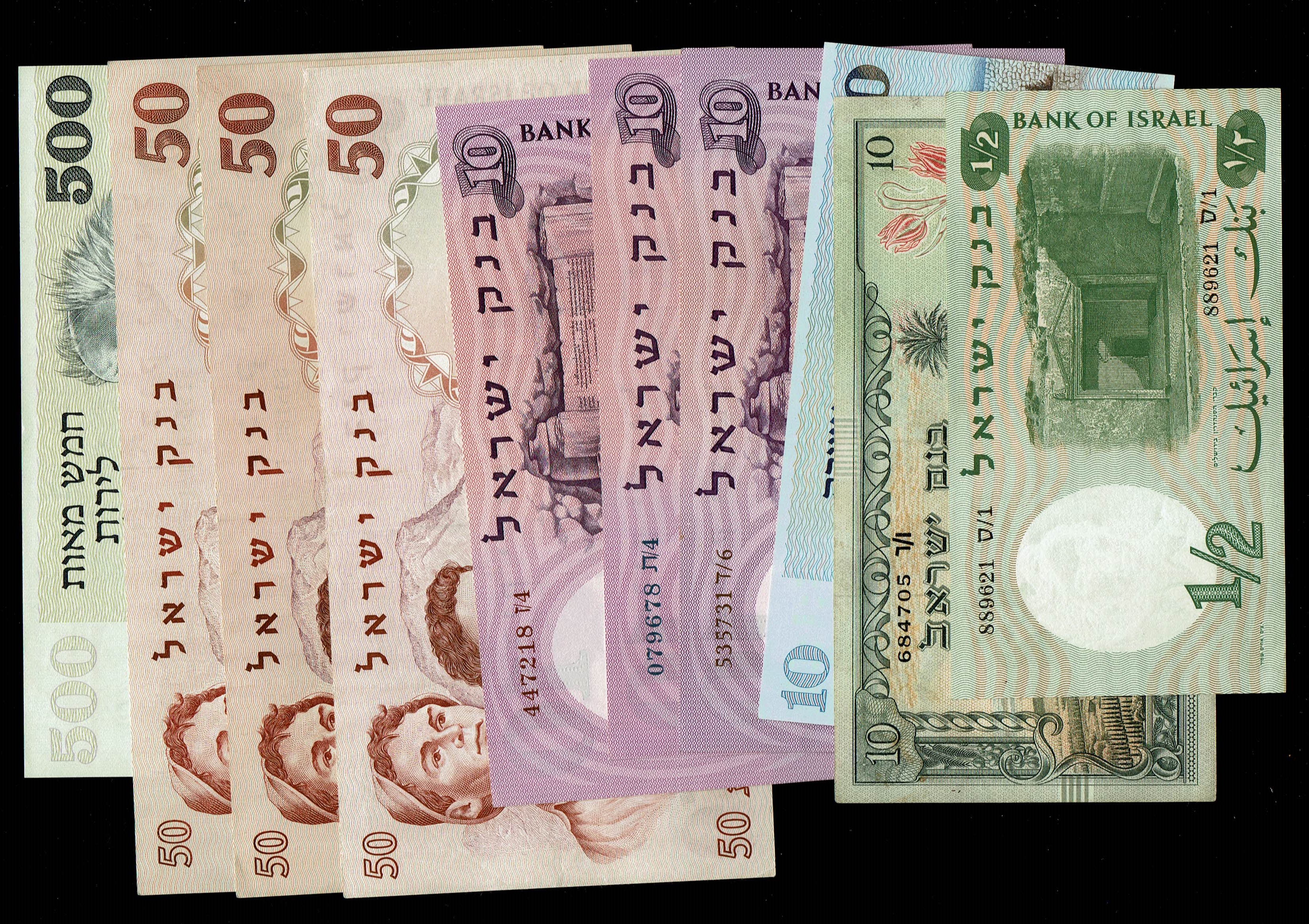 Israel - a group of 10 Israeli banknotes from different series, good conditions, most of them UNC except the 10 ... - 1 0