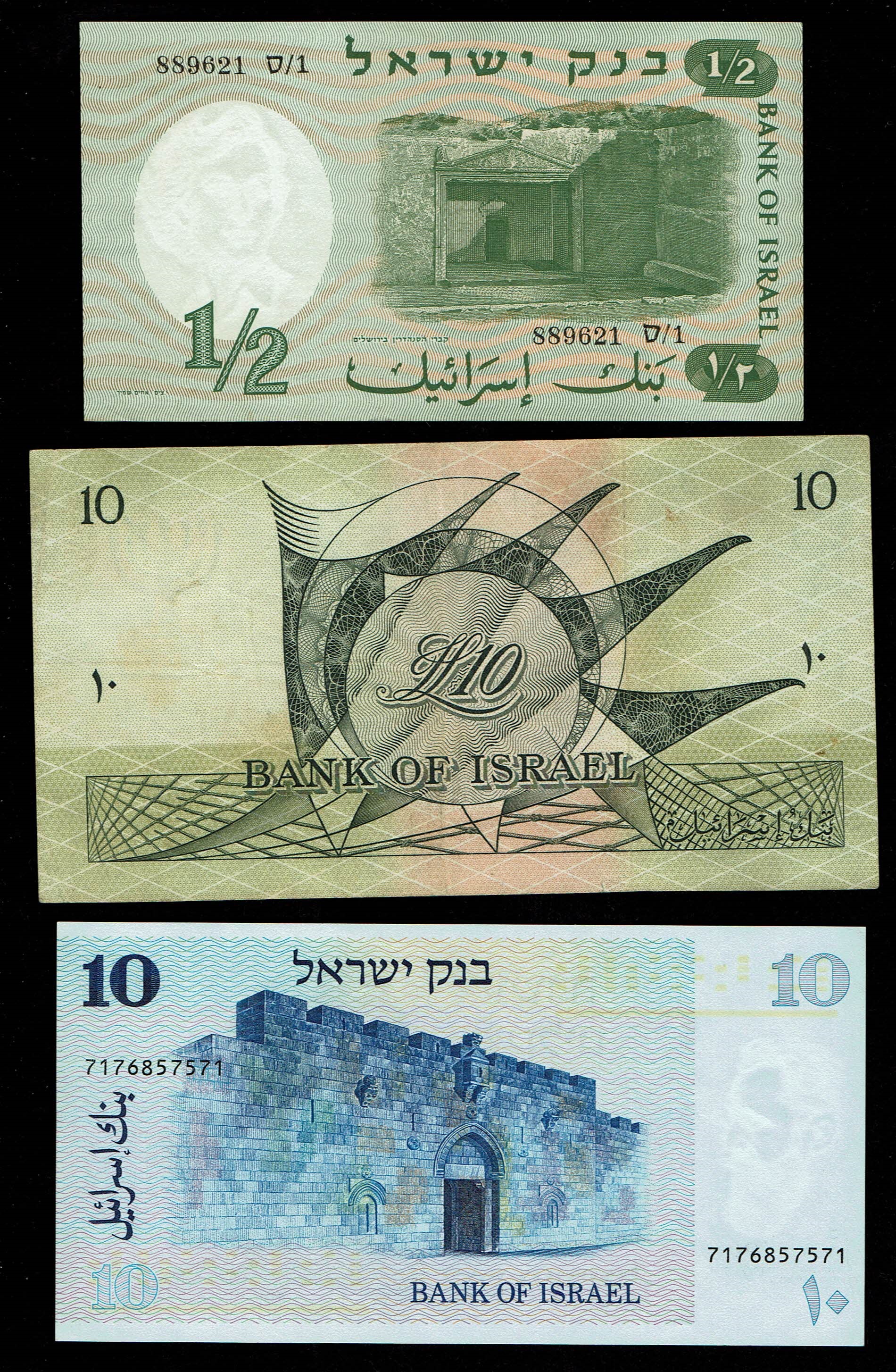 Israel - a group of 10 Israeli banknotes from different series, good conditions, most of them UNC except the 10 ... - 1 2