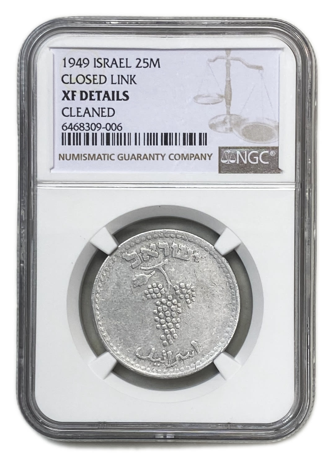 Israel - 25 Mils 1949 - "Straight Leaves" - NGC XF DETAILS - 1 2