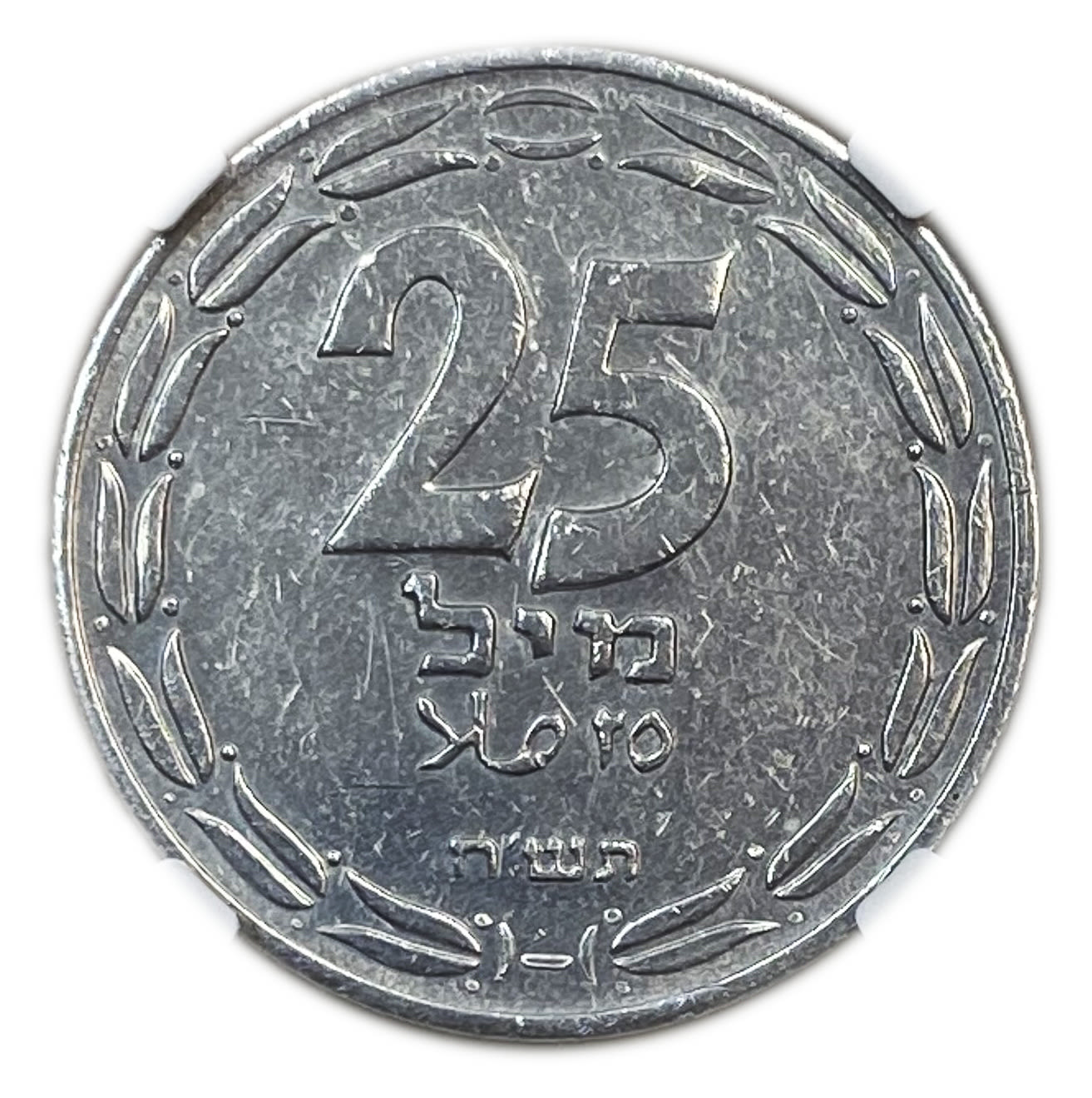 Israel - 25 Mils 1948 - NGC MS 60 - 1 0