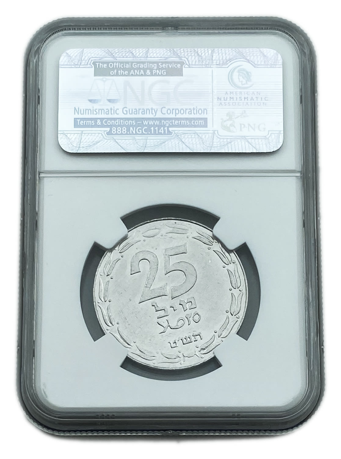 Israel - 25 Mils 1949 - Close Link - NGC 62 - 1 3