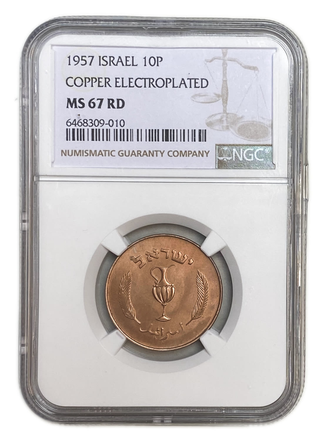 Israel - 10 Prtua 1957 Coin - Copper Electroplated, Beads aren't stand out within the Jug - NGC MS 67 RD - 1 2