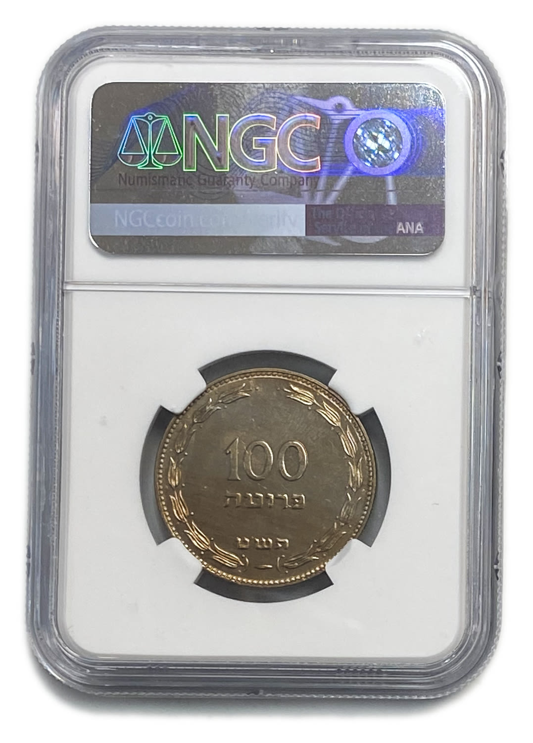 Israel - 100 Pruta 1949 - NGC PF (PROOF) 65 - Rare - 1 3