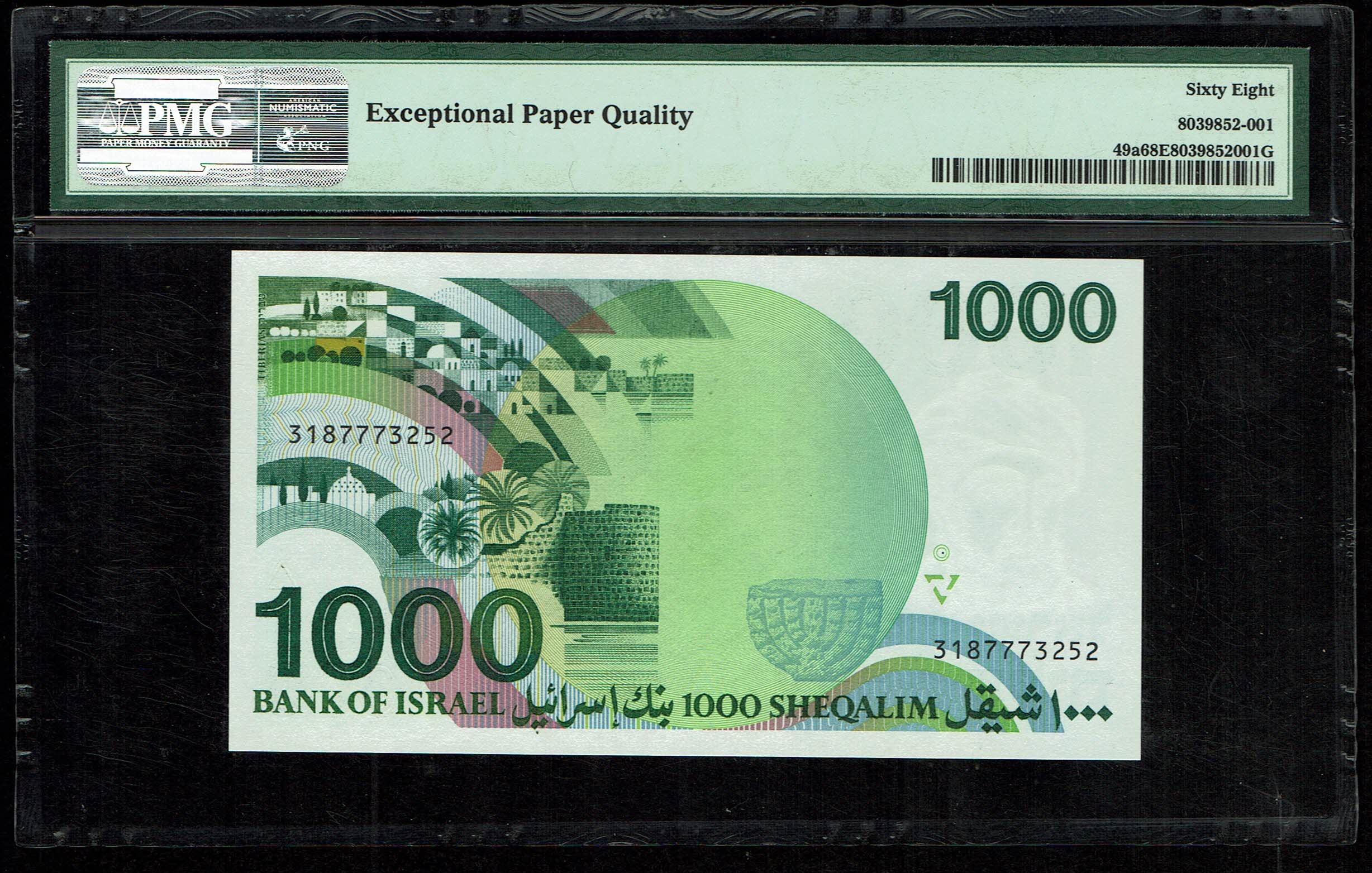 Israel - 1000 Shekels 1983 - "Rarav" - PMG 68 EPQ - 1 1