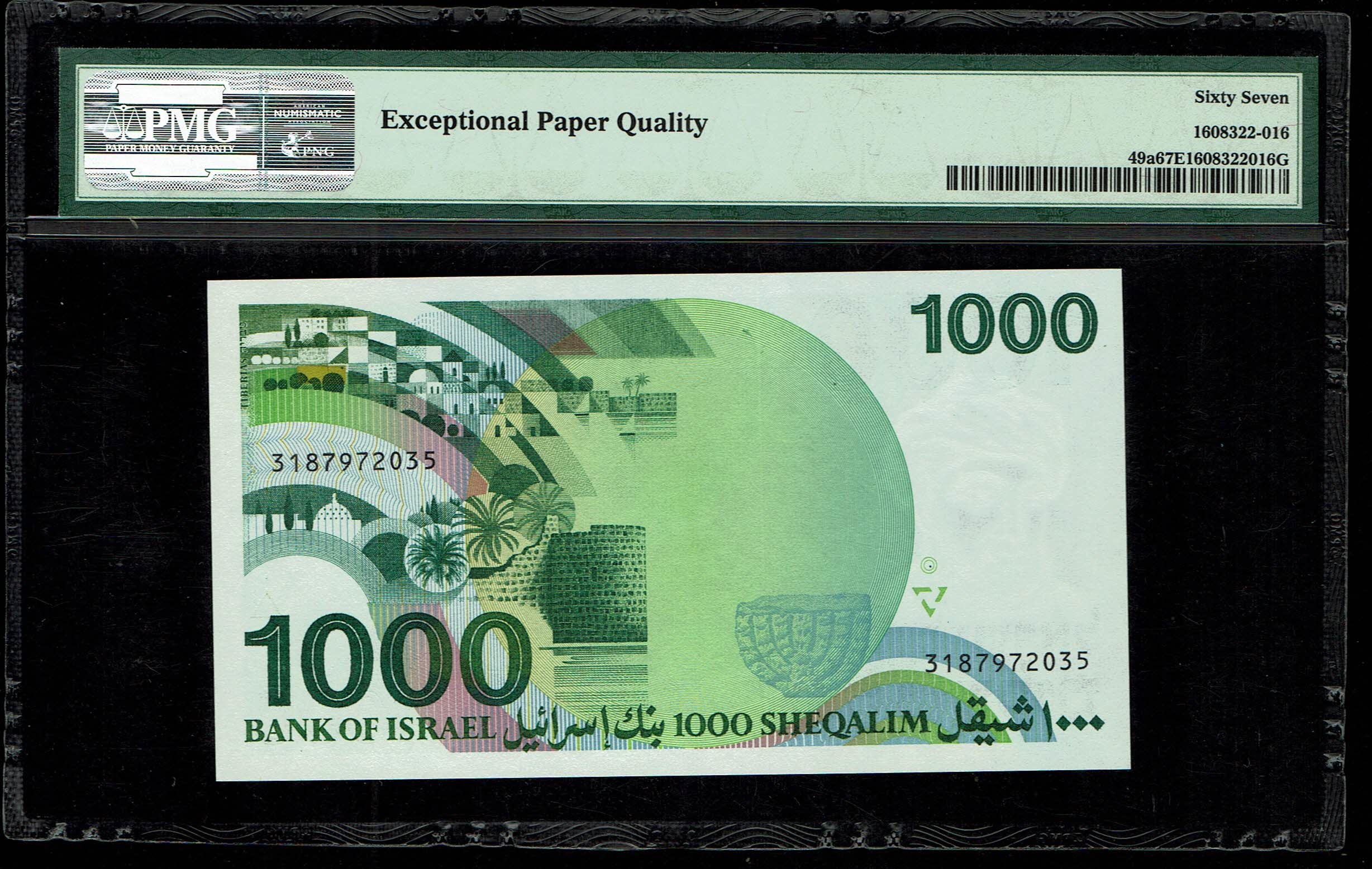 Israel - 1000 Shekels 1983 - "Rarav" - PMG 67 EPQ - 1 1