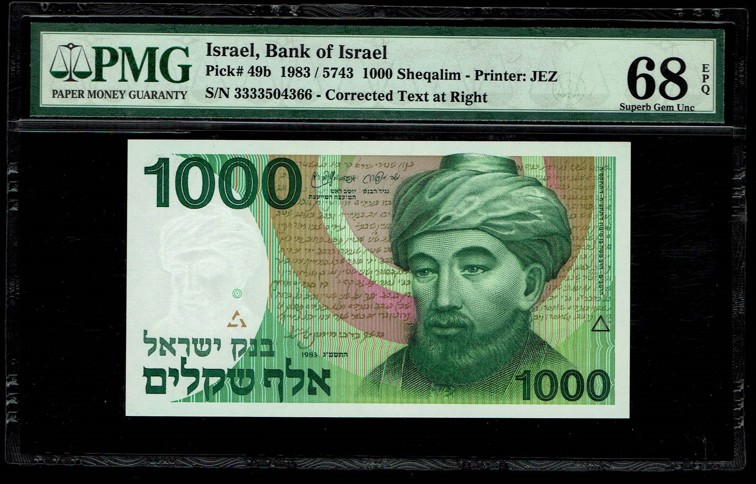 Israel - 1000 Shekels 1983 - "Harav" - PMG 68 EPQ - 1 0