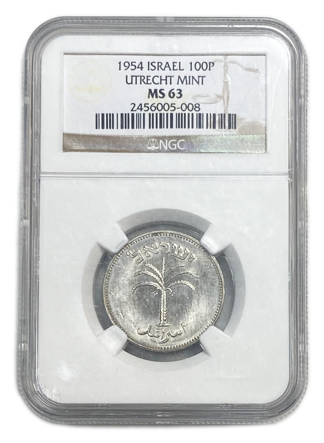 Israel - 100 Pruta 1954 - Utrecht die - NGC MS 63 - 1 2