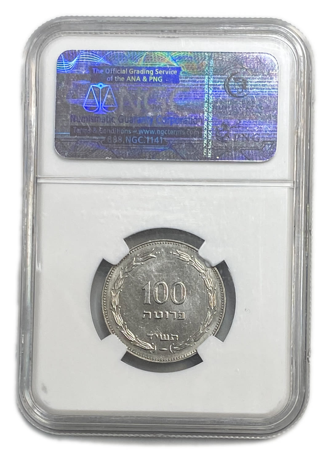 Israel - 100 Pruta 1954 - Utrecht die - NGC MS 63 - 1 3